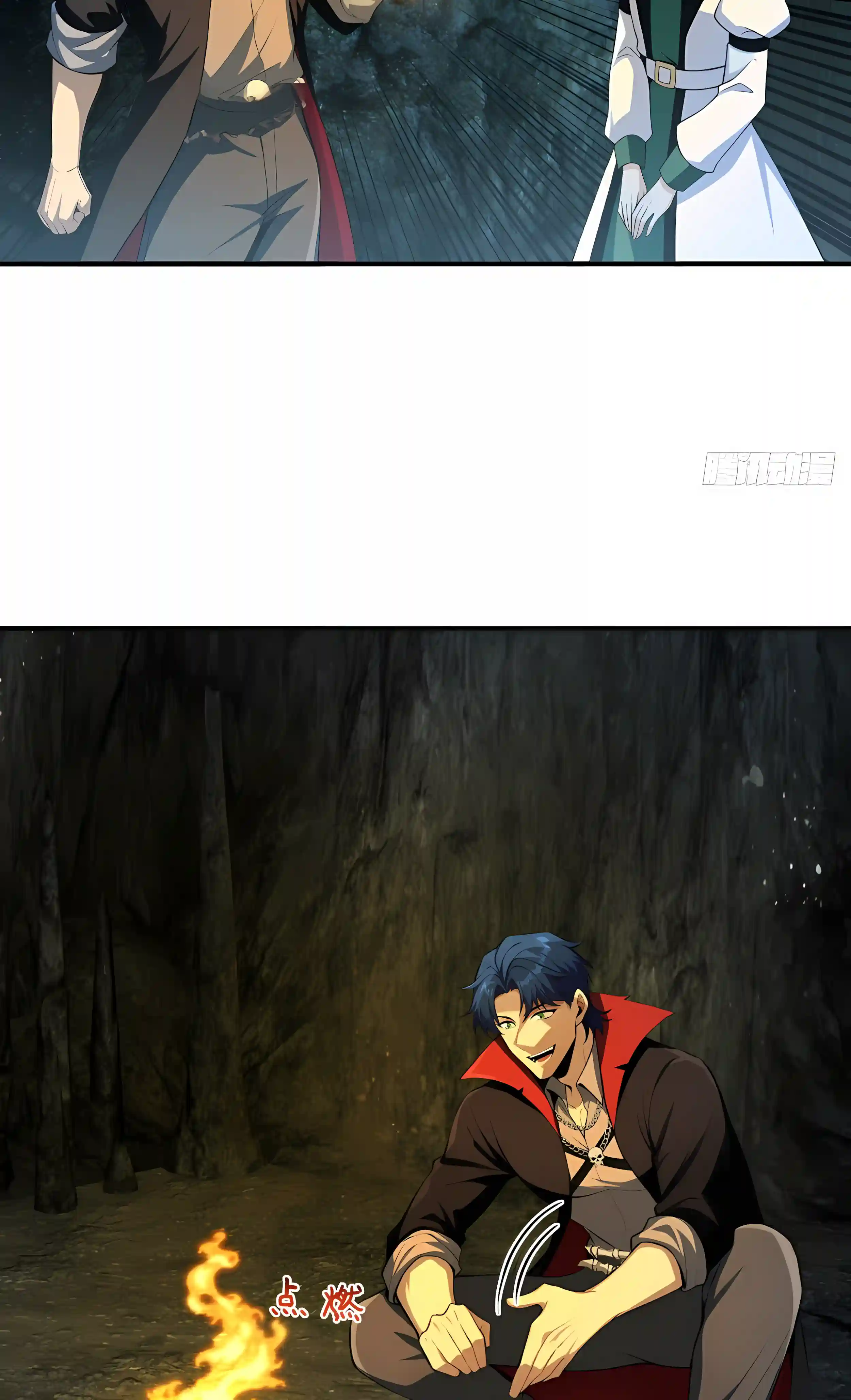 Undead Catastrophe: A Sea of Bones at My Command Chapter 39 page 33 - 