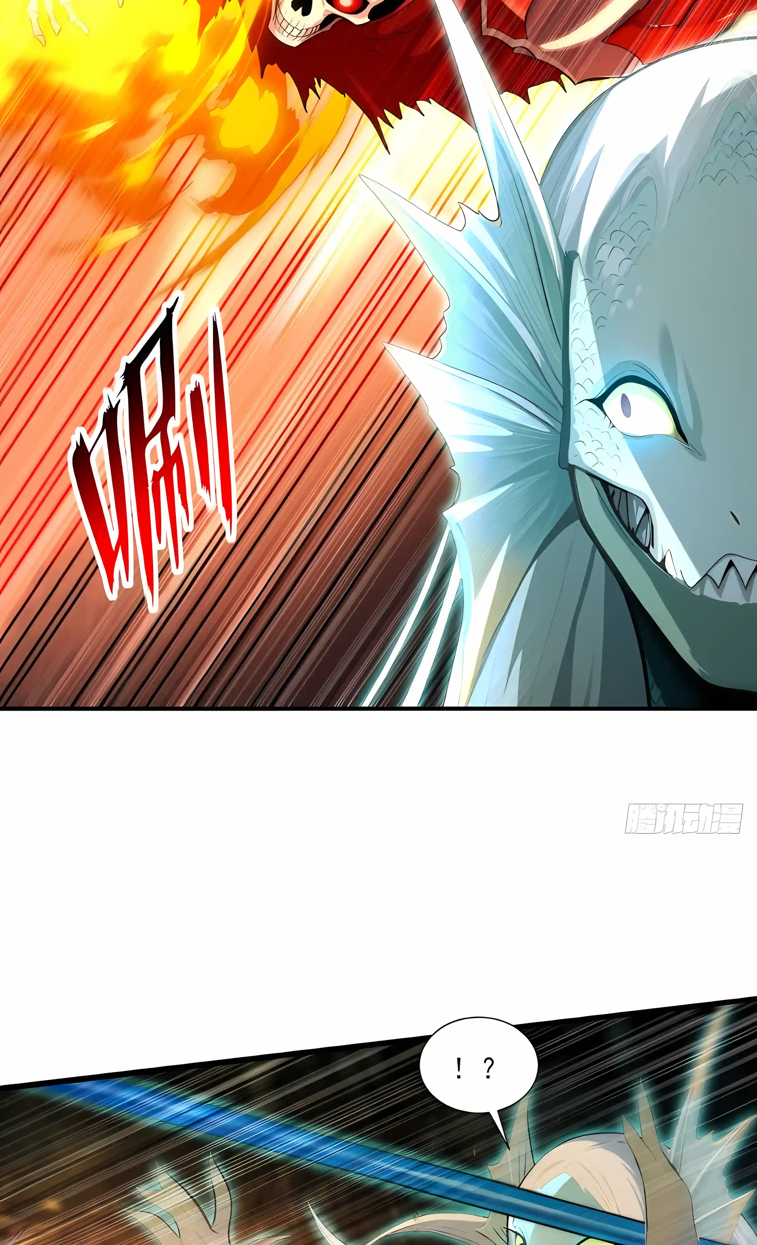 Undead Catastrophe: A Sea of Bones at My Command Chapter 39 page 7 - 