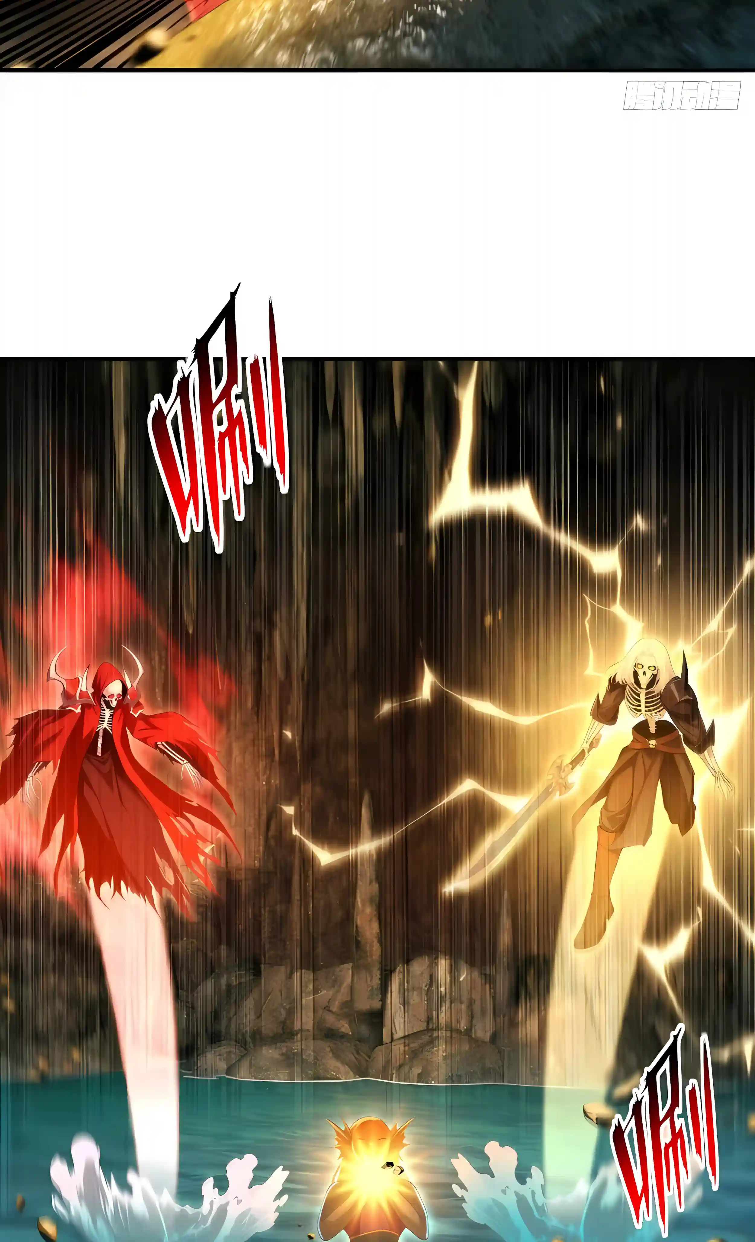 Undead Catastrophe: A Sea of Bones at My Command Chapter 39 page 10 - 