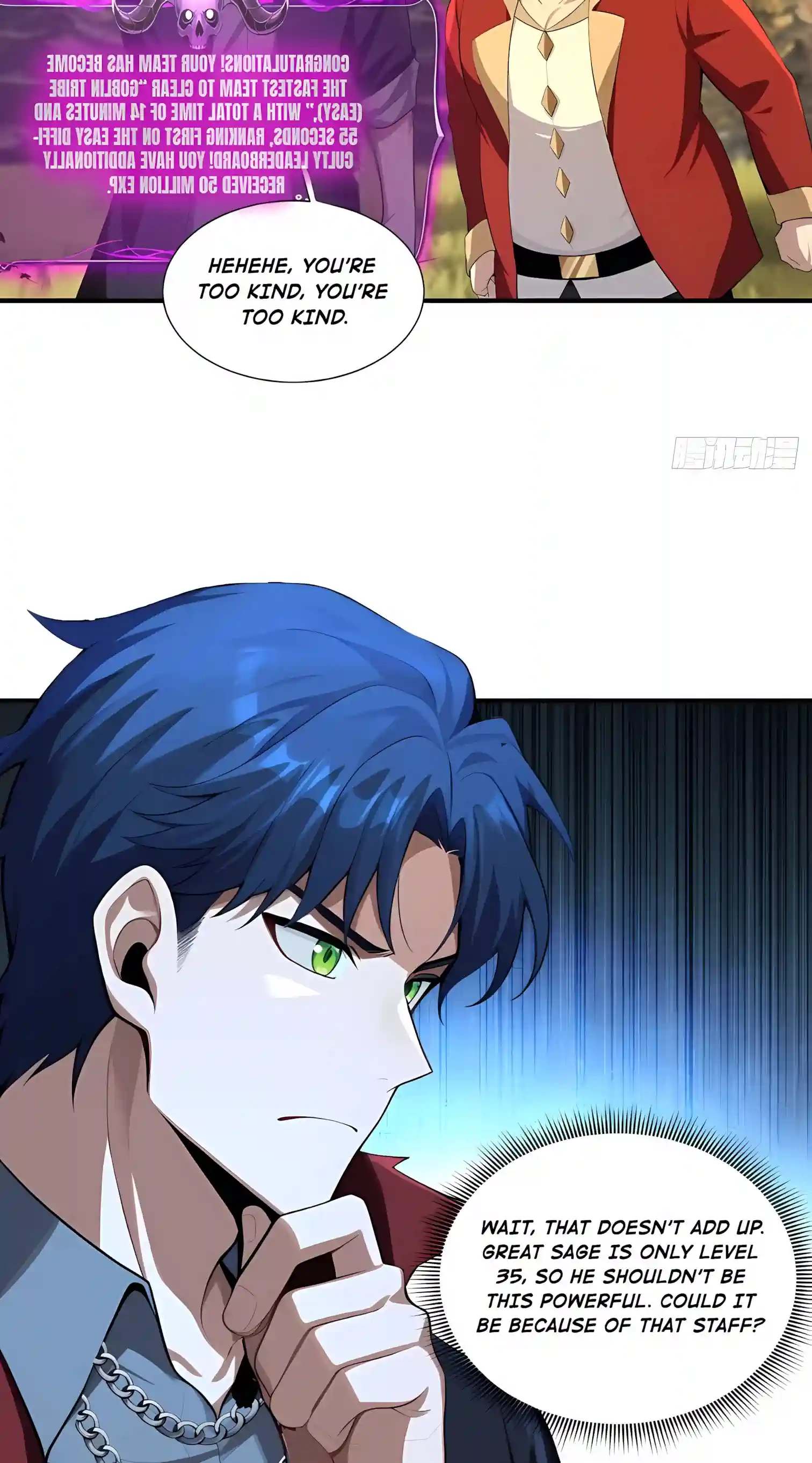 Undead Catastrophe: A Sea of Bones at My Command Chapter 42 page 39 - 