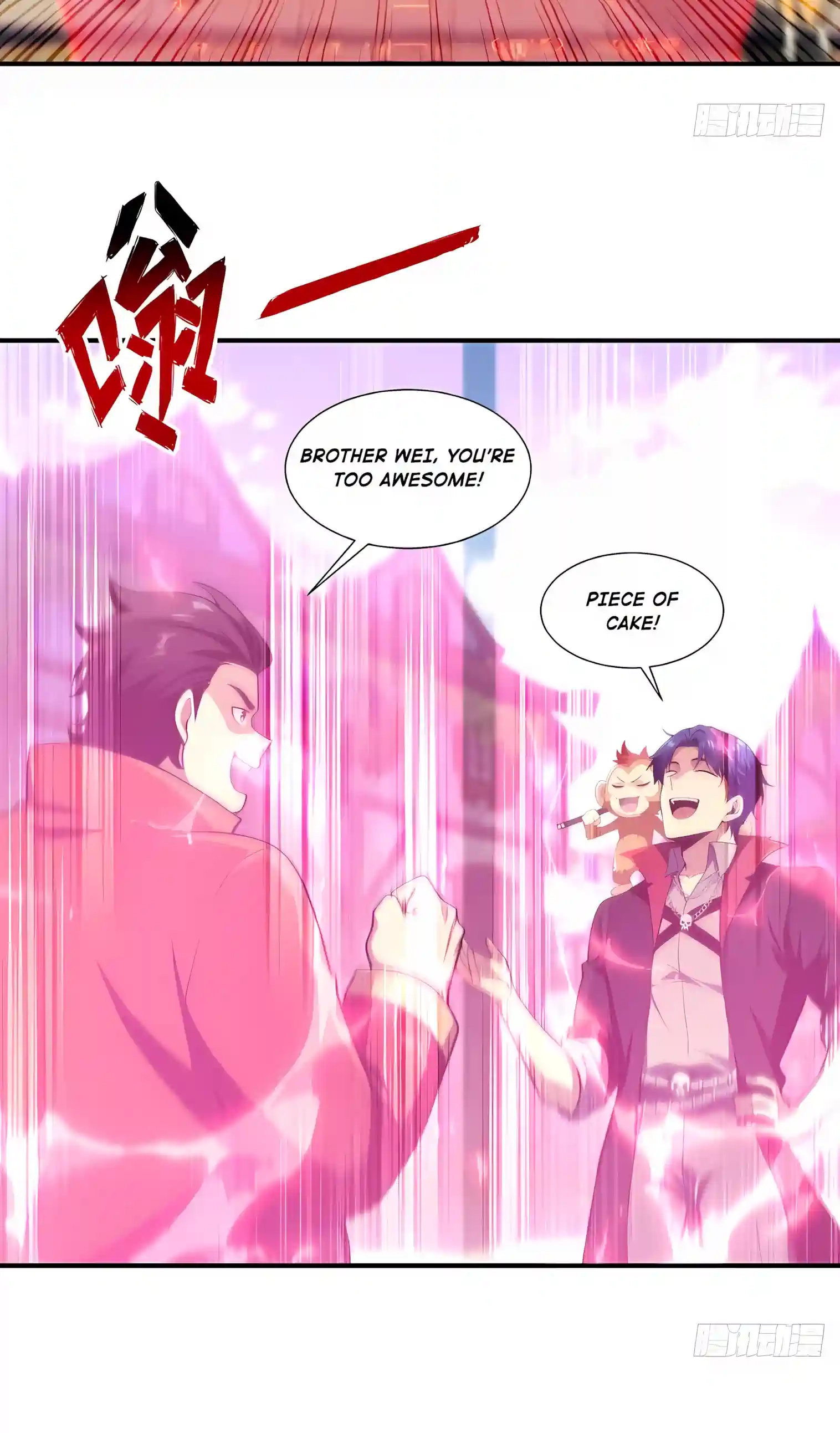 Undead Catastrophe: A Sea of Bones at My Command Chapter 43 page 13 - 