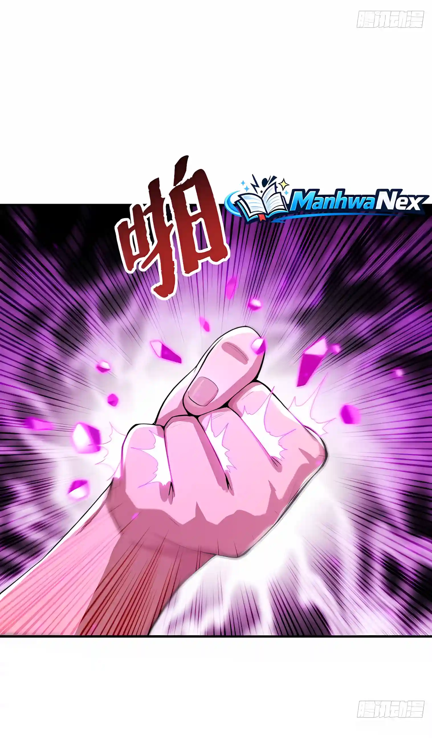 Undead Catastrophe: A Sea of Bones at My Command Chapter 43 page 26 - 