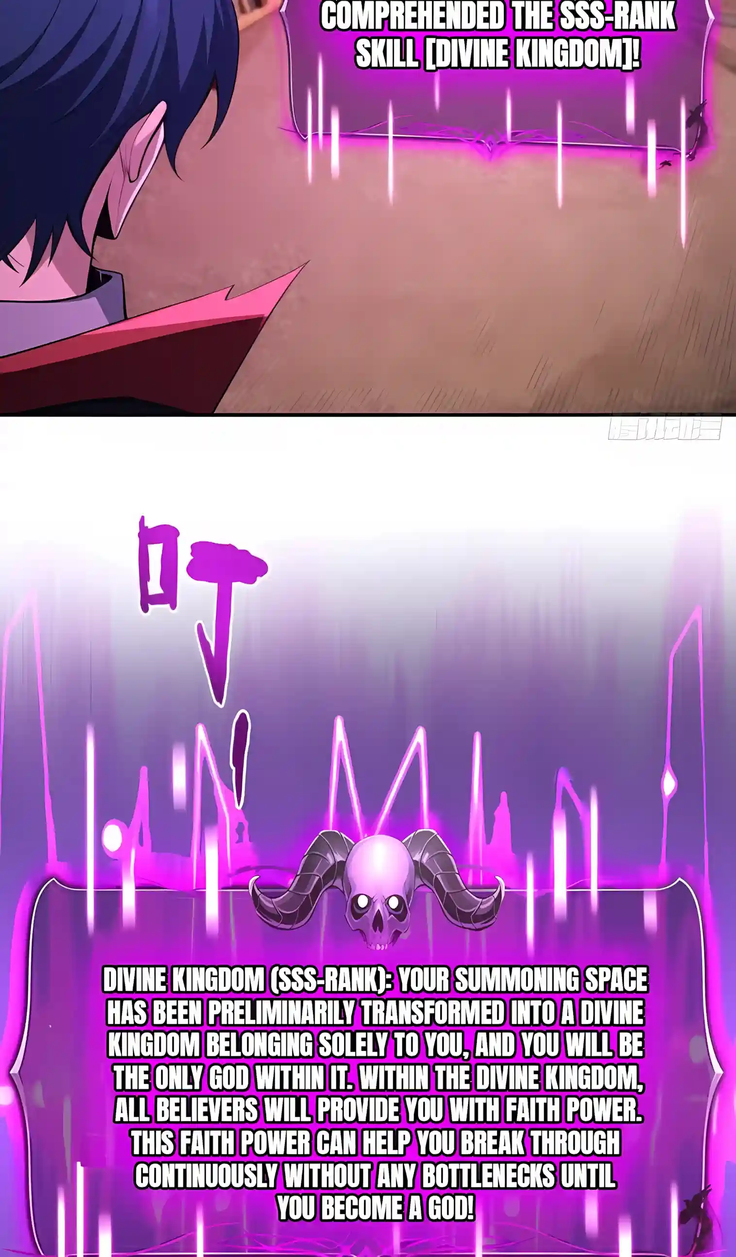 Undead Catastrophe: A Sea of Bones at My Command Chapter 43 page 29 - 