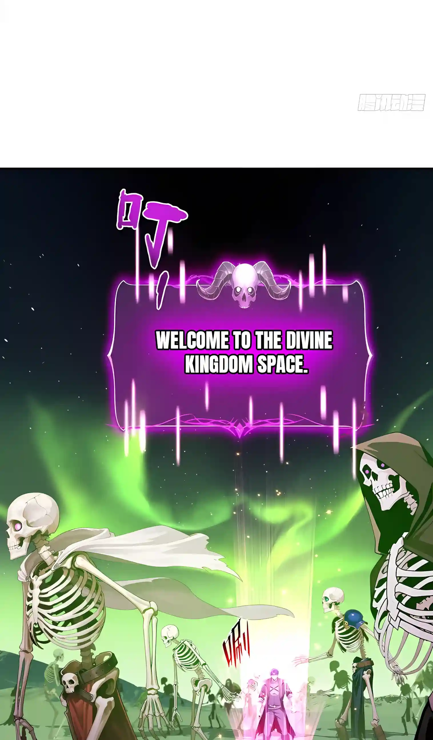 Undead Catastrophe: A Sea of Bones at My Command Chapter 43 page 31 - 