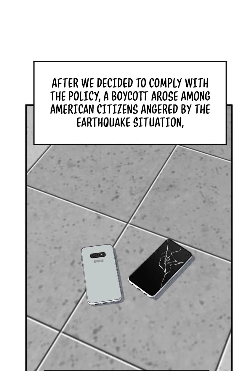 Undead Catastrophe: A Sea of Bones at My Command Chapter 44 page 105 - 