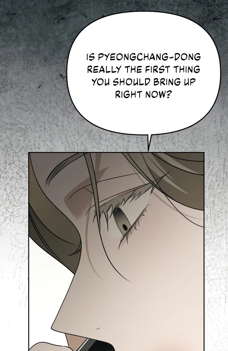 Undead Catastrophe: A Sea of Bones at My Command Chapter 45 page 78 - 