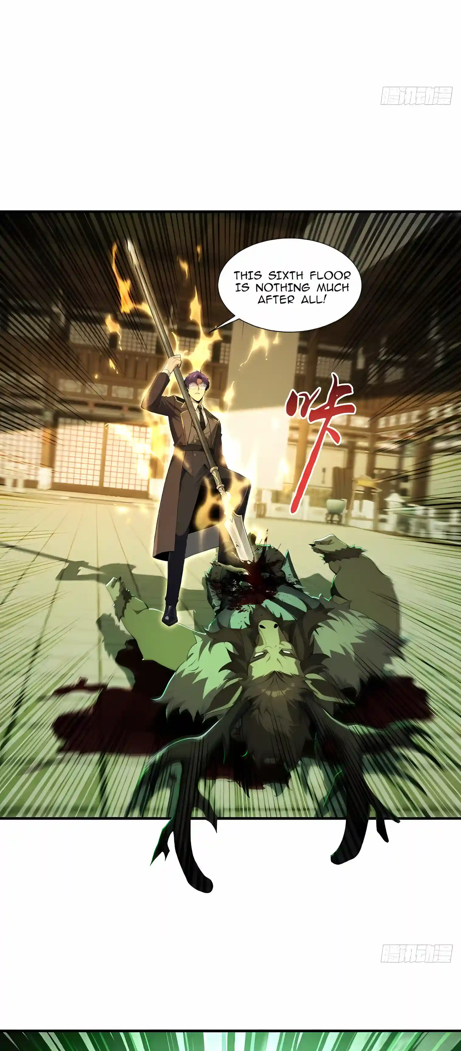 Undead Catastrophe: A Sea of Bones at My Command Chapter 47 page 3 - 