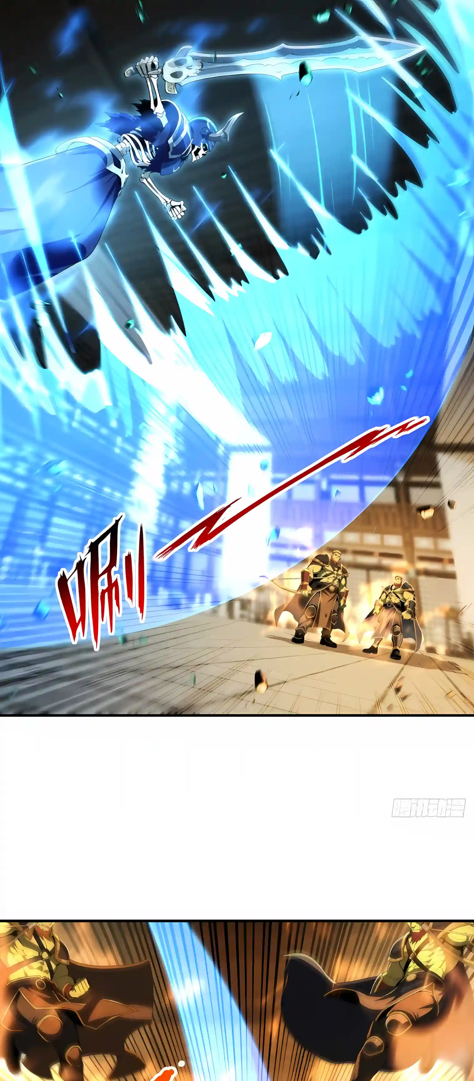 Undead Catastrophe: A Sea of Bones at My Command Chapter 47 page 35 - 