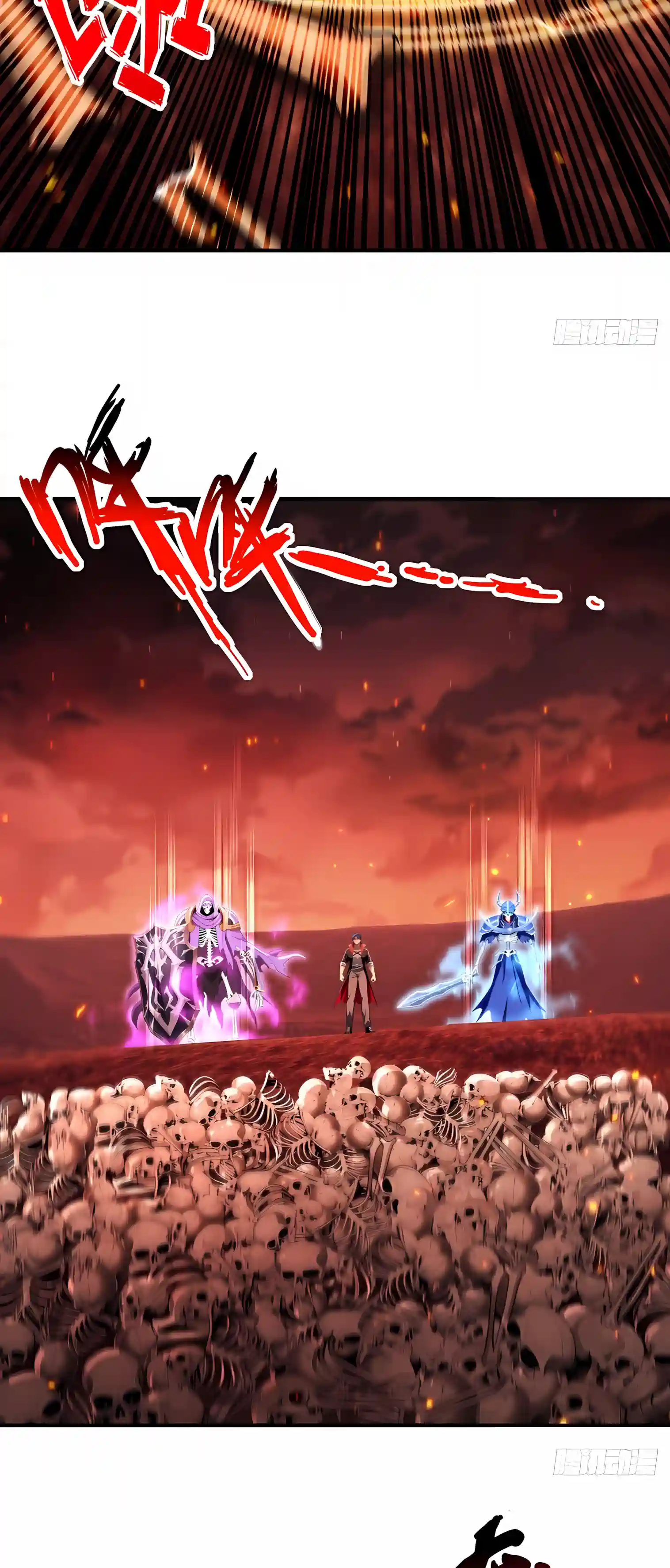 Undead Catastrophe: A Sea of Bones at My Command Chapter 48 page 12 - 