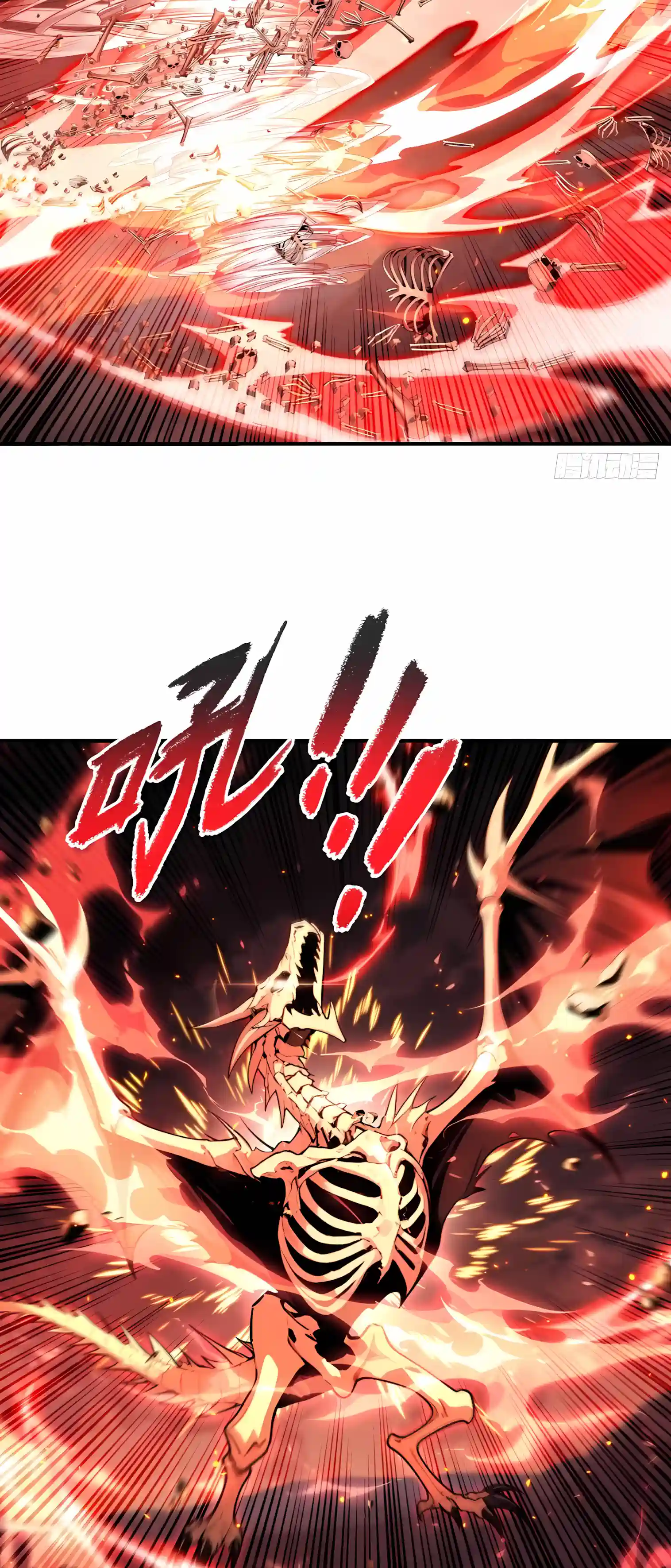 Undead Catastrophe: A Sea of Bones at My Command Chapter 48 page 26 - 