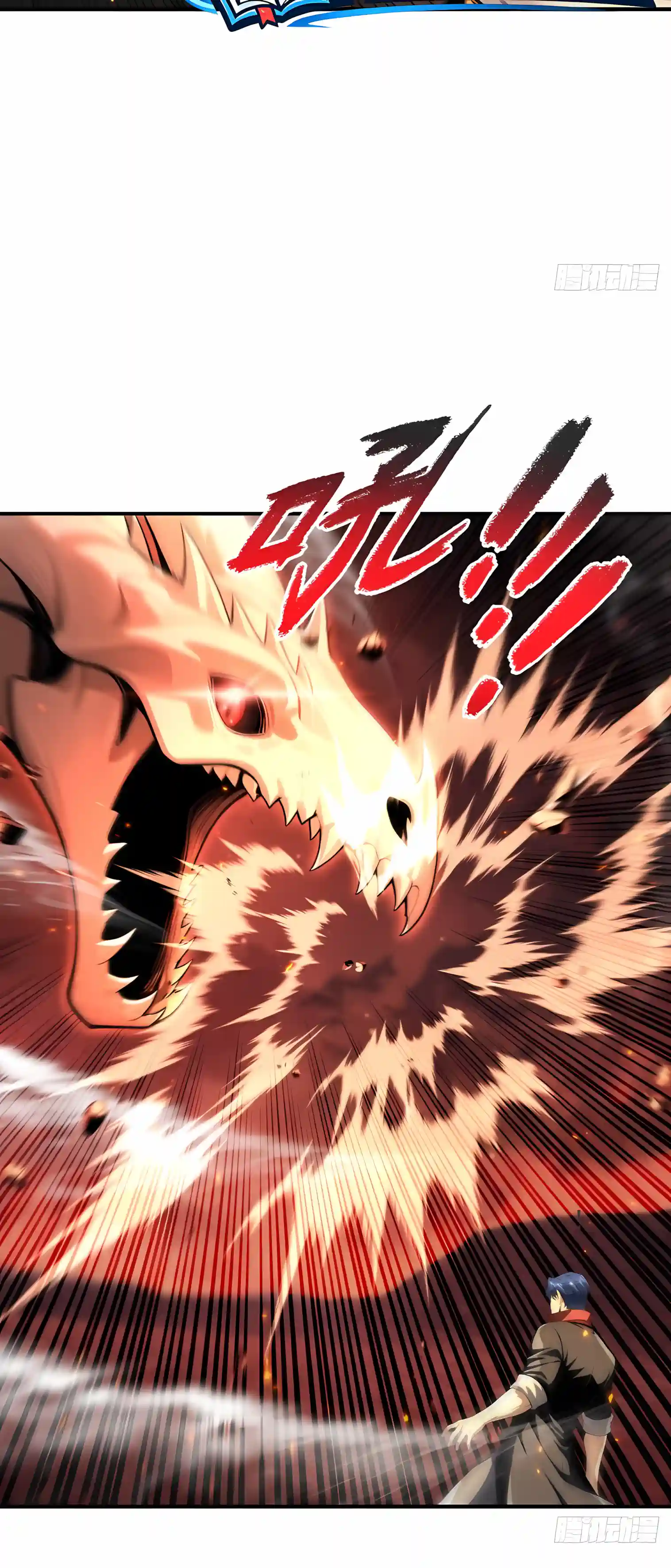 Undead Catastrophe: A Sea of Bones at My Command Chapter 48 page 30 - 