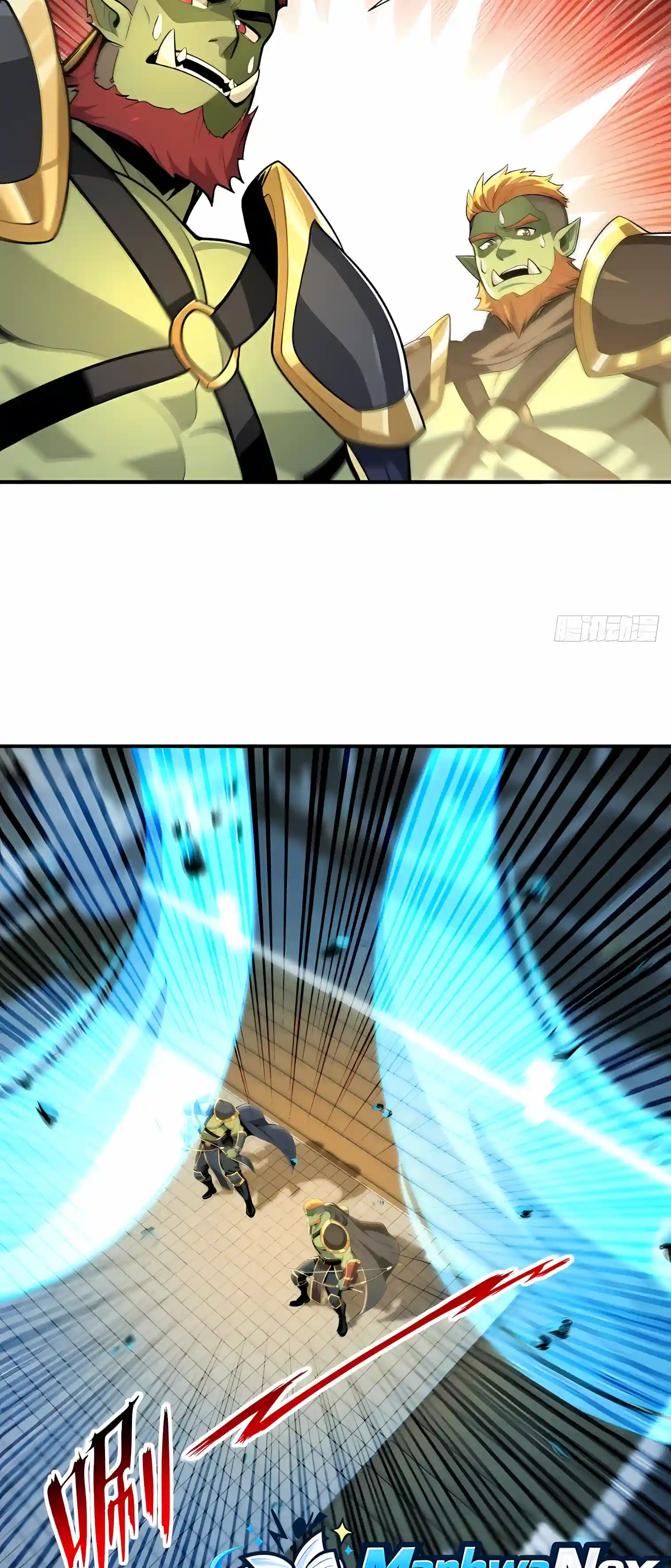 Undead Catastrophe: A Sea of Bones at My Command Chapter 48 page 6 - 