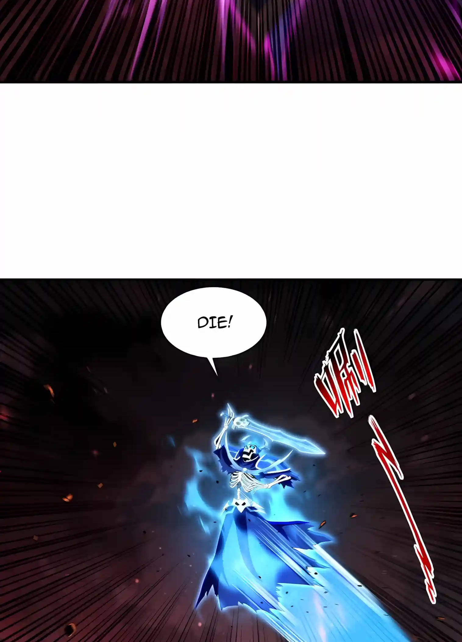 Undead Catastrophe: A Sea of Bones at My Command Chapter 49 page 16 - 