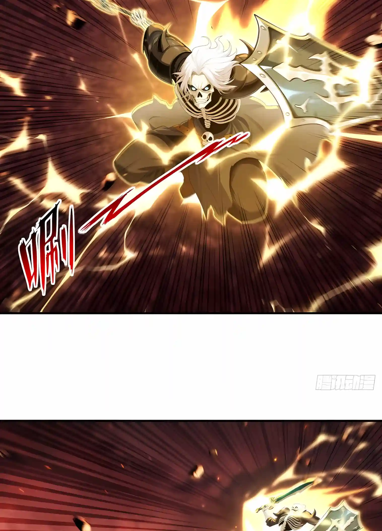 Undead Catastrophe: A Sea of Bones at My Command Chapter 49 page 5 - 