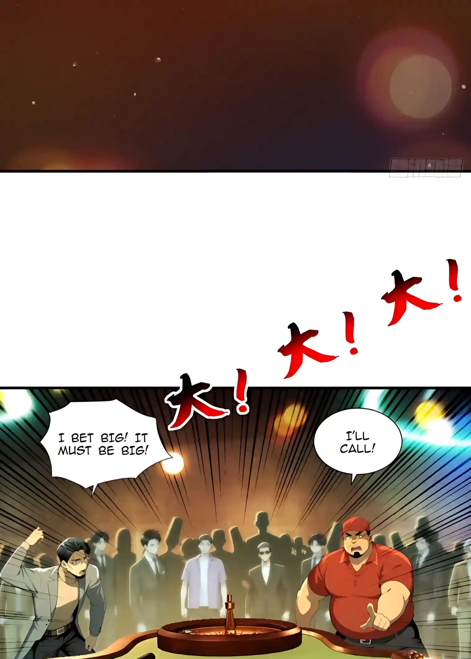 Undead Catastrophe: A Sea of Bones at My Command Chapter 50 page 35 - 