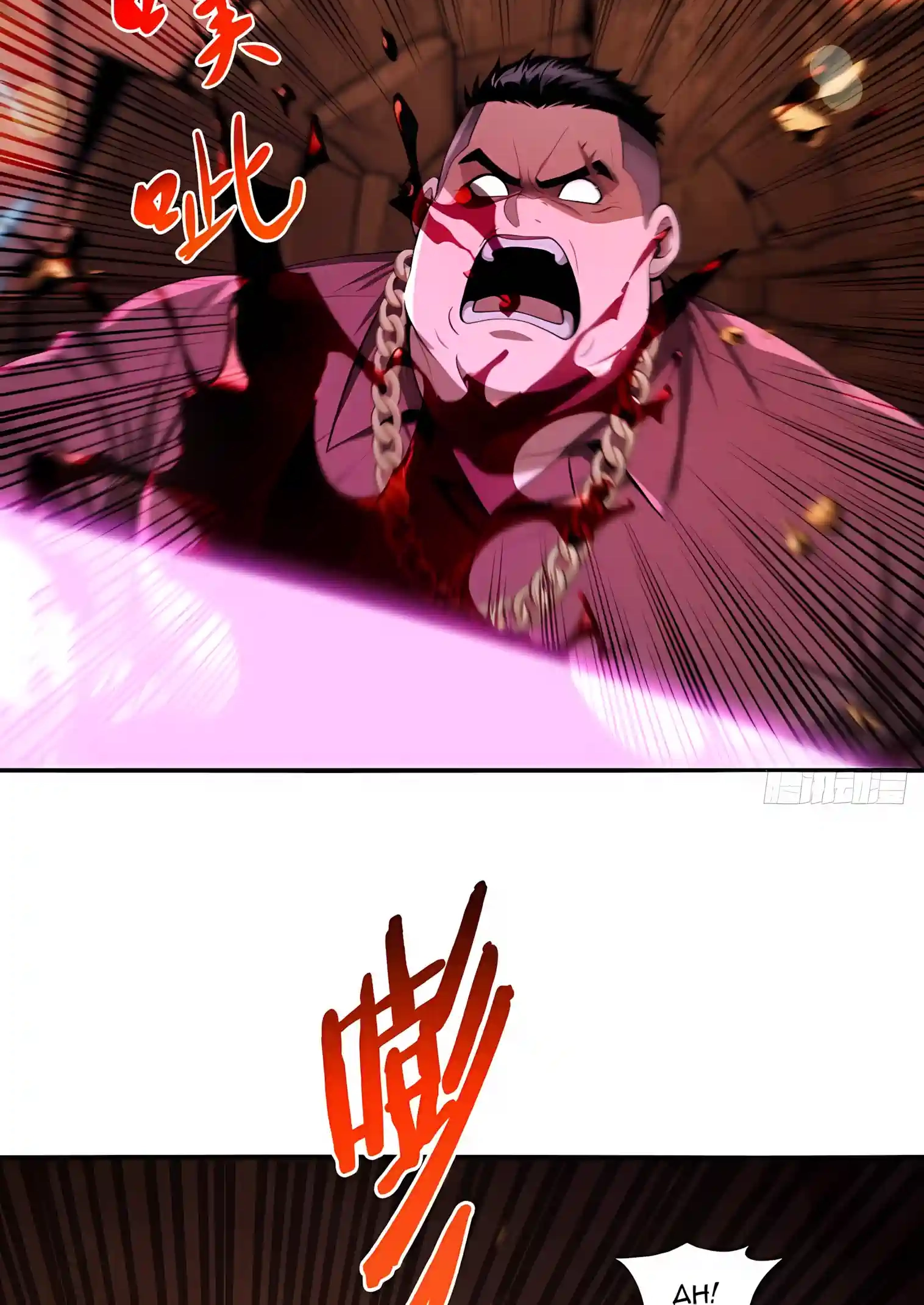 Undead Catastrophe: A Sea of Bones at My Command Chapter 51 page 28 - 