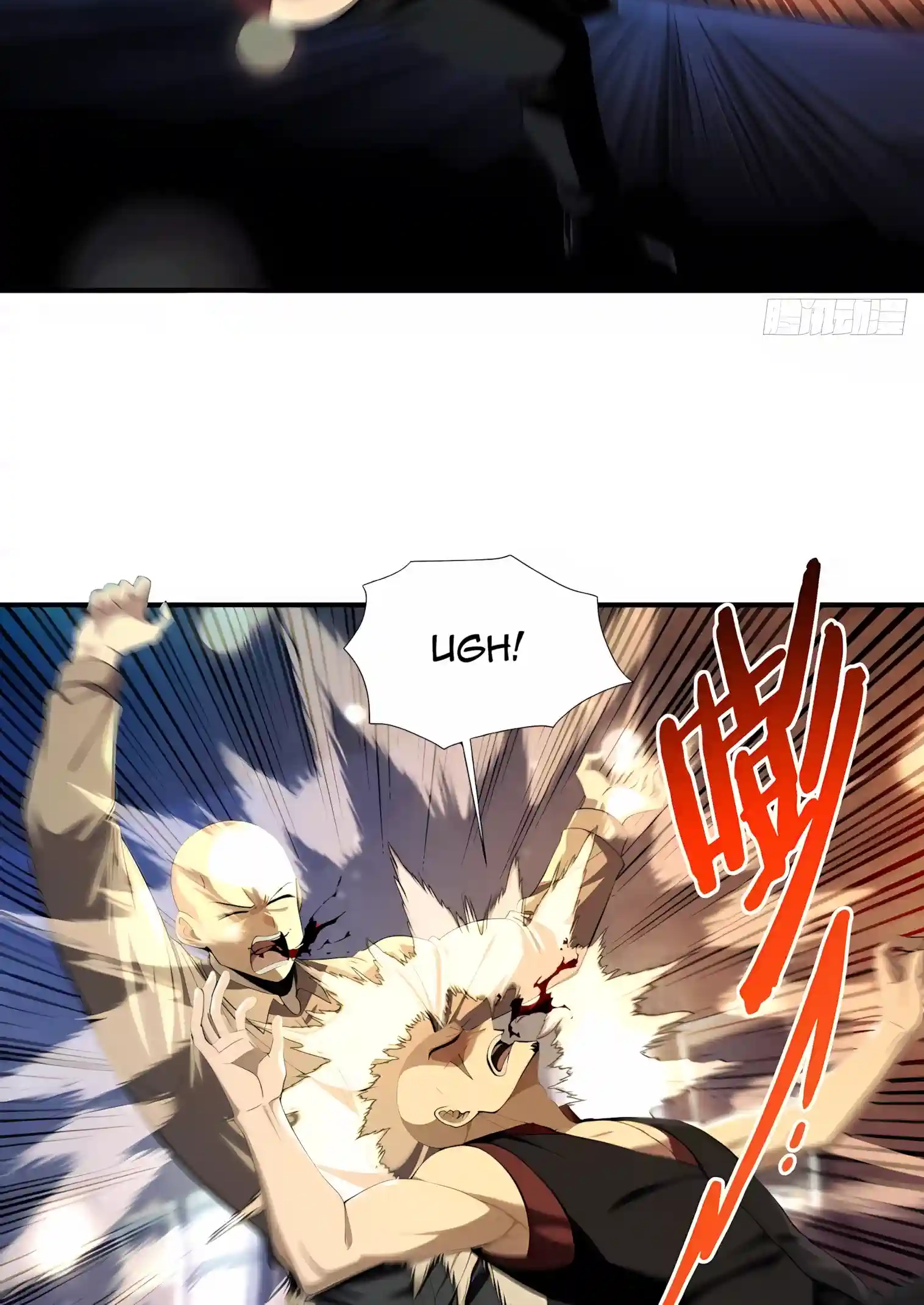 Undead Catastrophe: A Sea of Bones at My Command Chapter 51 page 4 - 