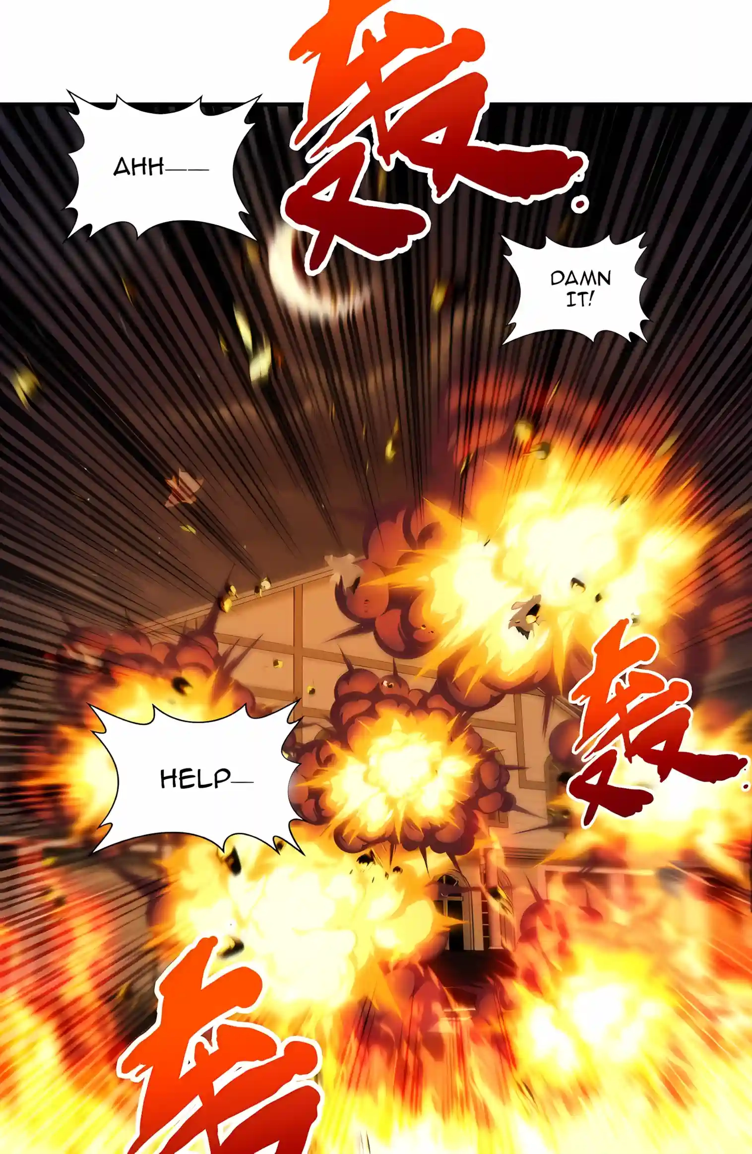 Undead Catastrophe: A Sea of Bones at My Command Chapter 52 page 16 - 