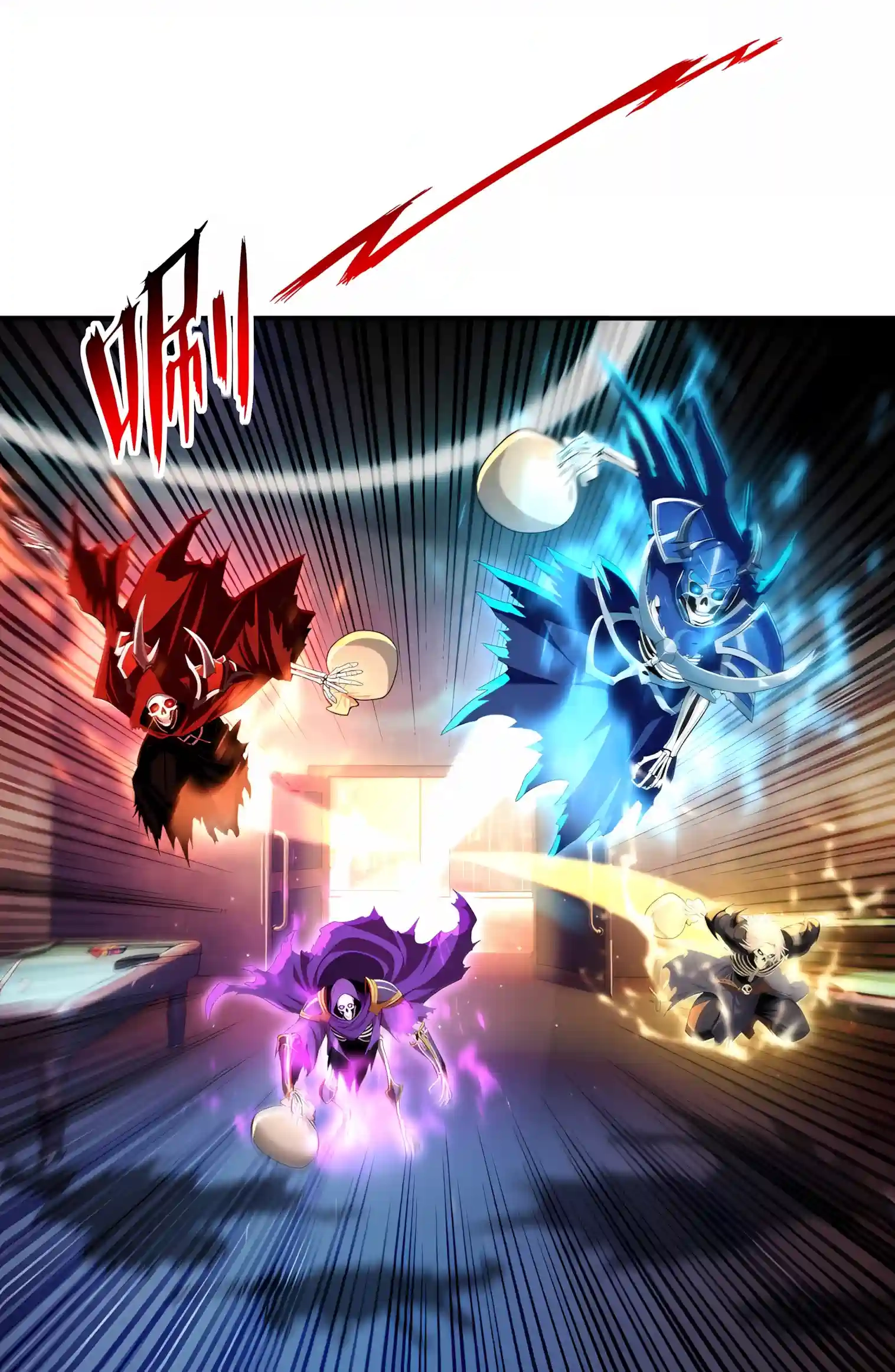Undead Catastrophe: A Sea of Bones at My Command Chapter 52 page 26 - 