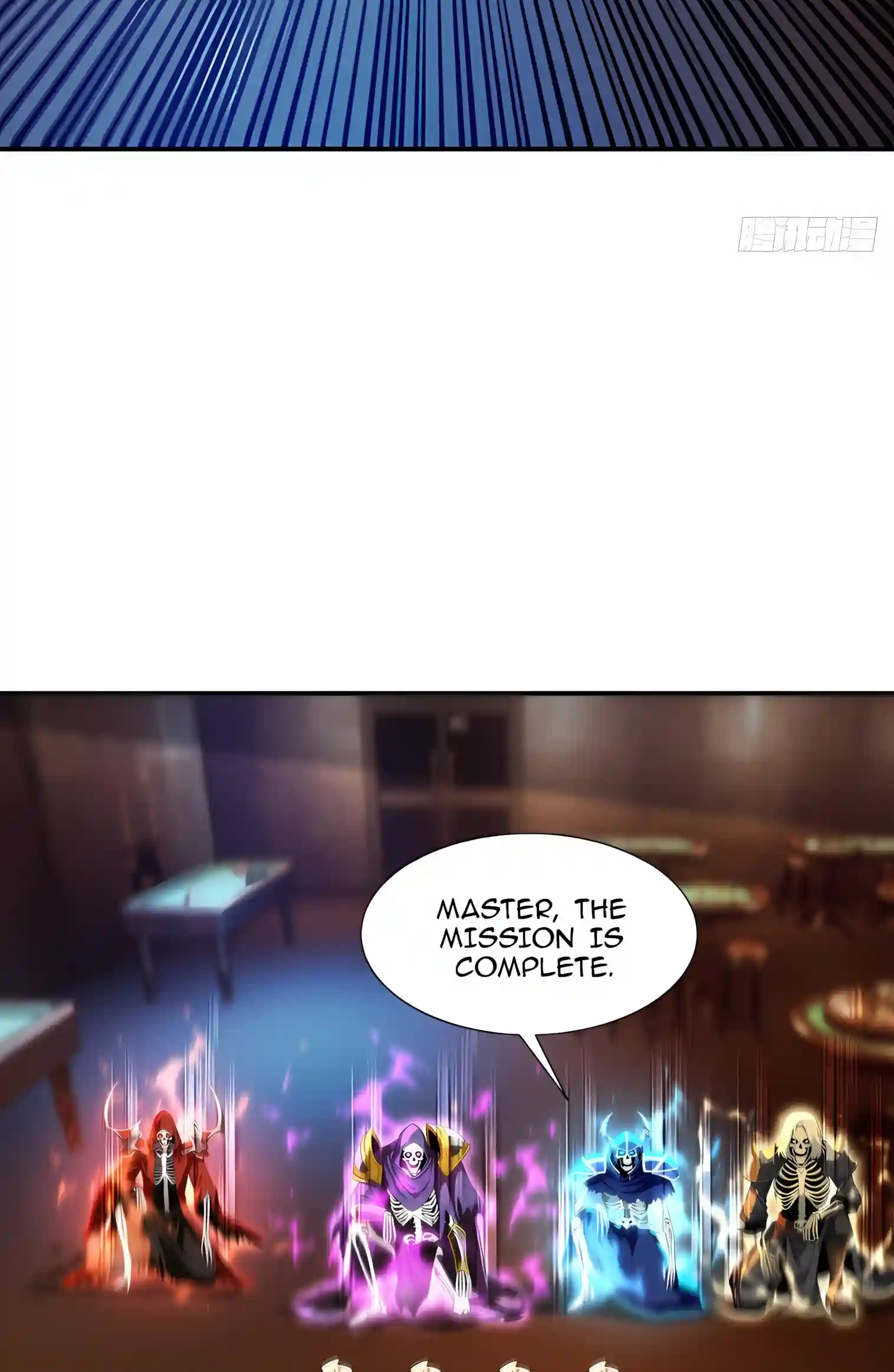 Undead Catastrophe: A Sea of Bones at My Command Chapter 52 page 27 - 