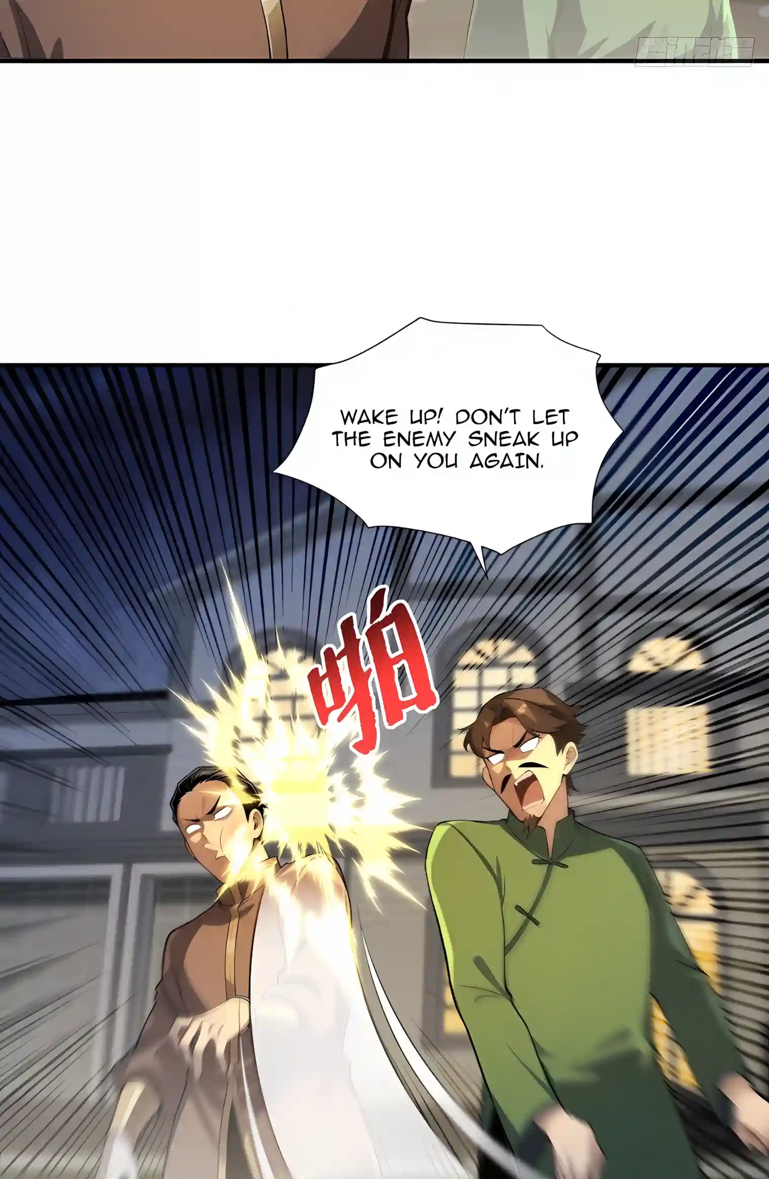Undead Catastrophe: A Sea of Bones at My Command Chapter 52 page 5 - 