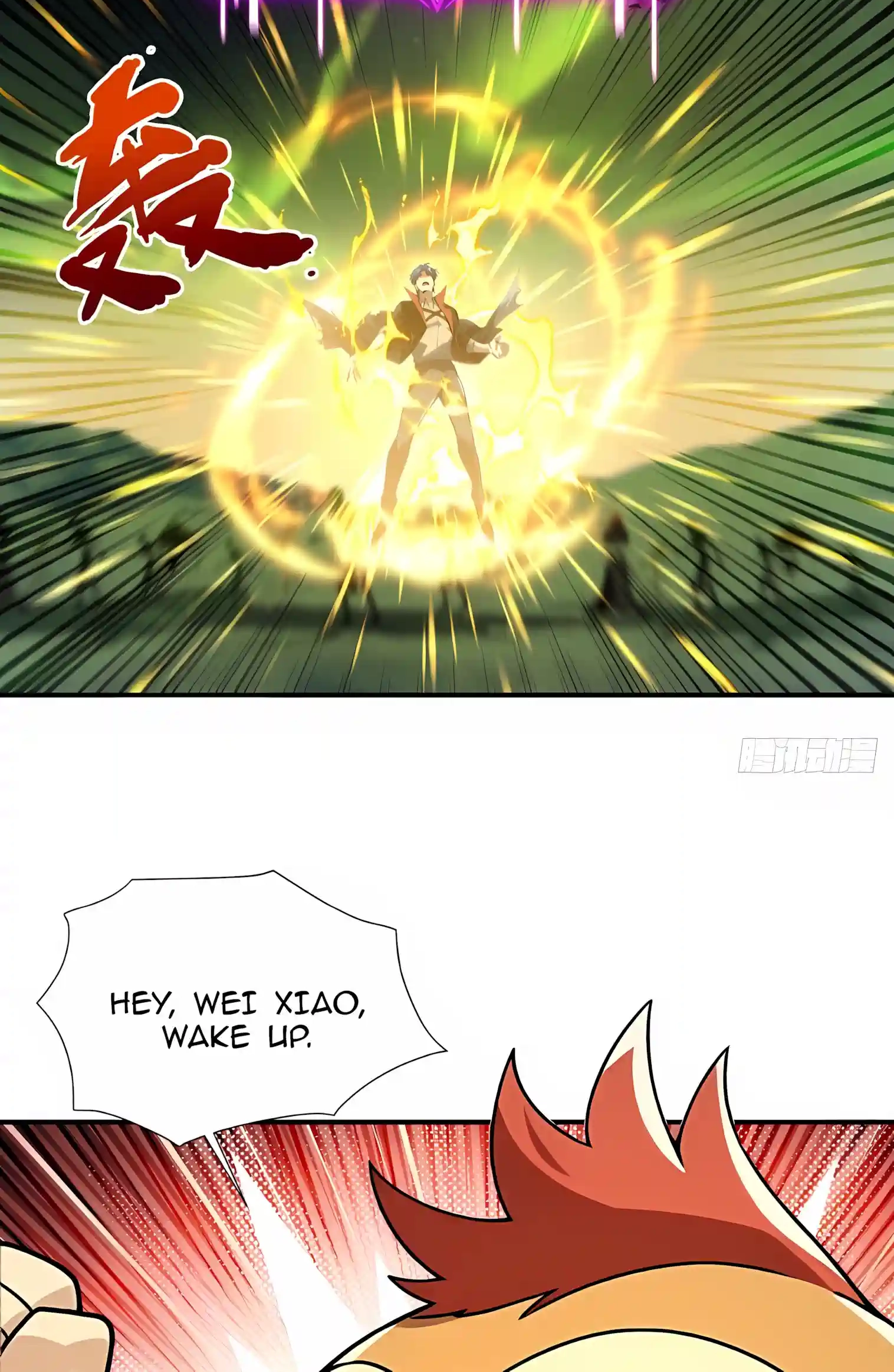 Undead Catastrophe: A Sea of Bones at My Command Chapter 52 page 46 - 
