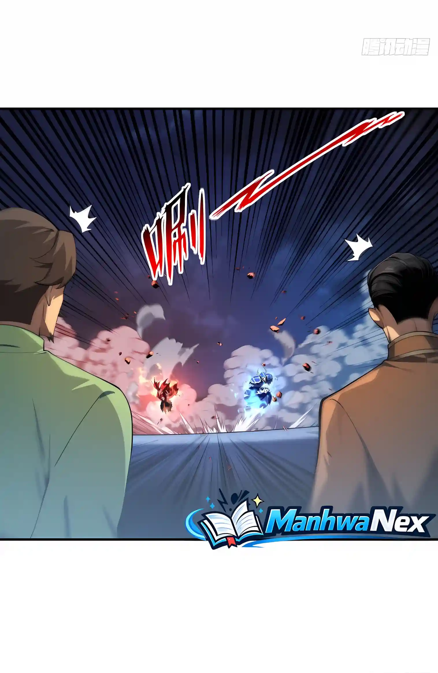 Undead Catastrophe: A Sea of Bones at My Command Chapter 52 page 7 - 