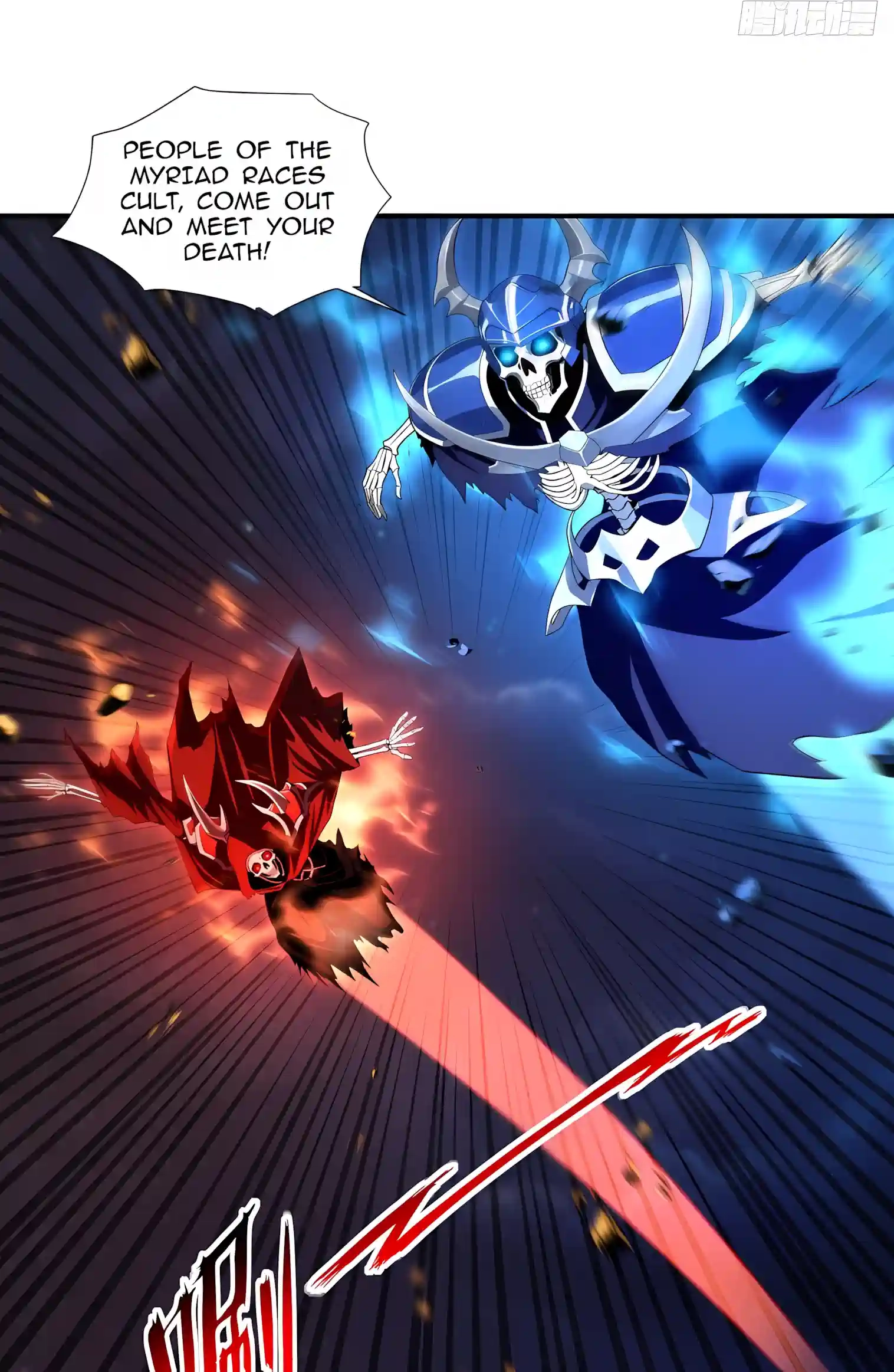 Undead Catastrophe: A Sea of Bones at My Command Chapter 52 page 8 - 