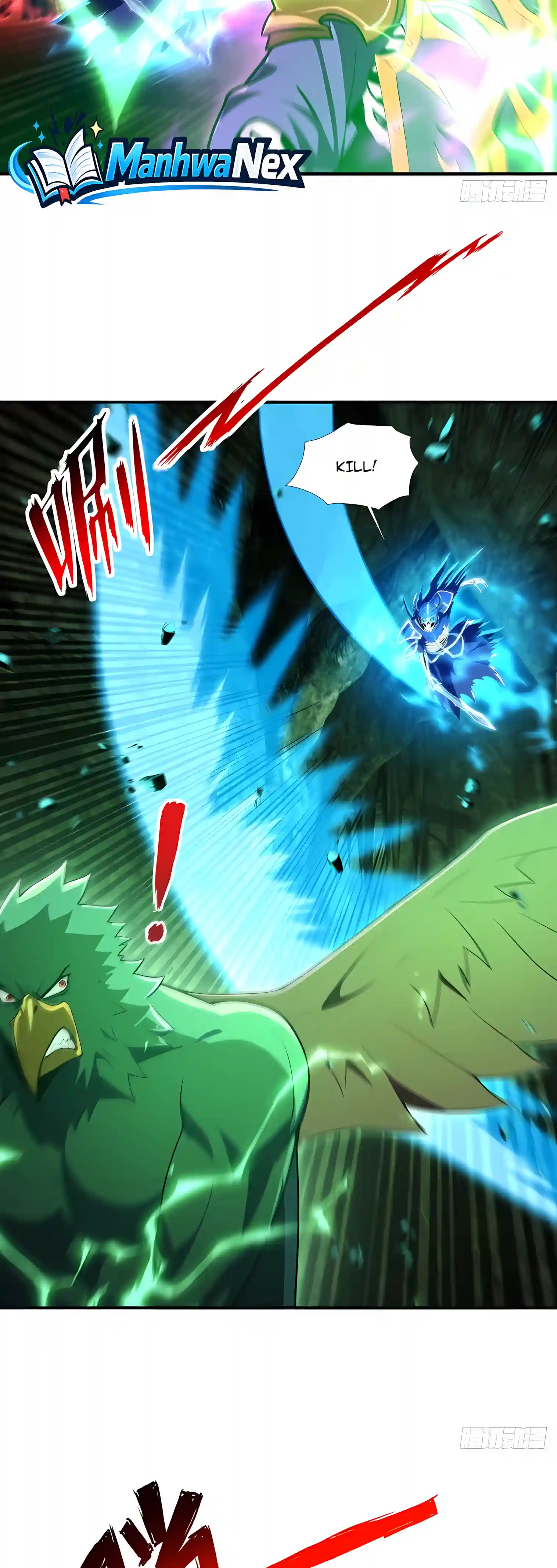Undead Catastrophe: A Sea of Bones at My Command Chapter 53 page 21 - 
