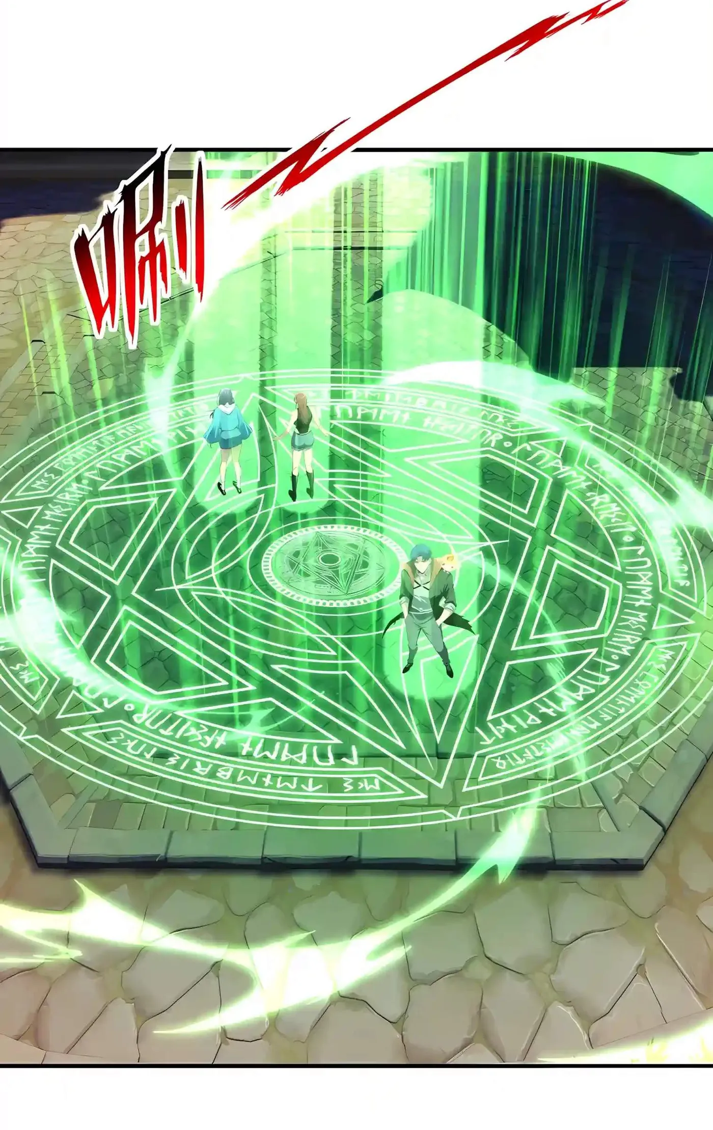 Undead Catastrophe: A Sea of Bones at My Command Chapter 54 page 14 - 