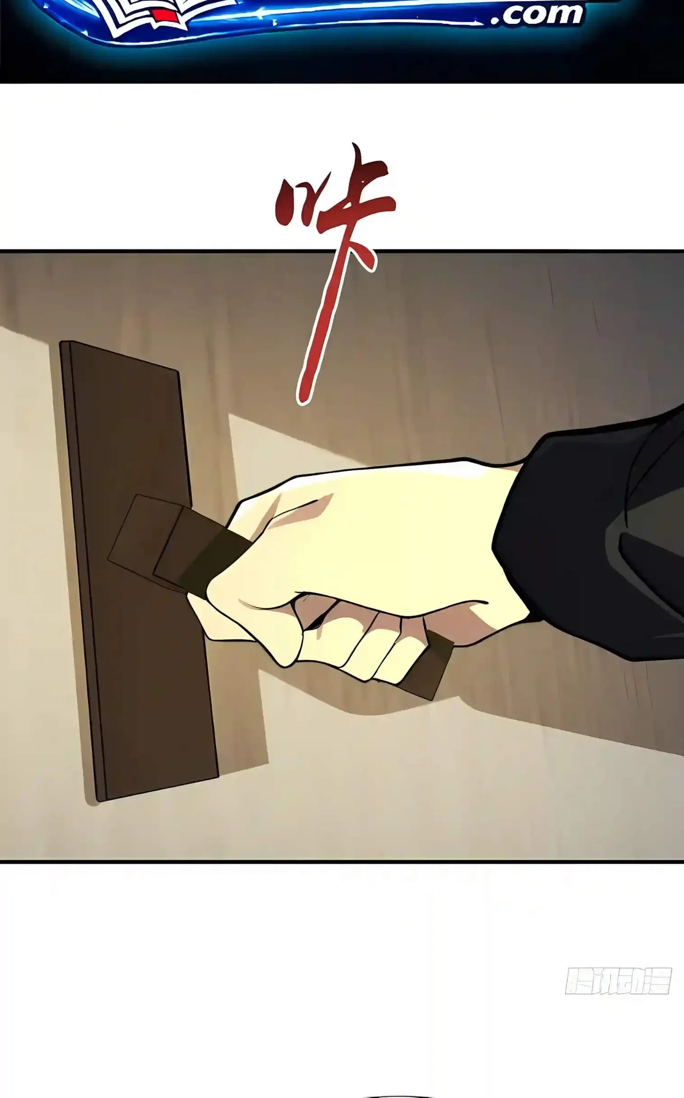 Undead Catastrophe: A Sea of Bones at My Command Chapter 55 page 2 - 