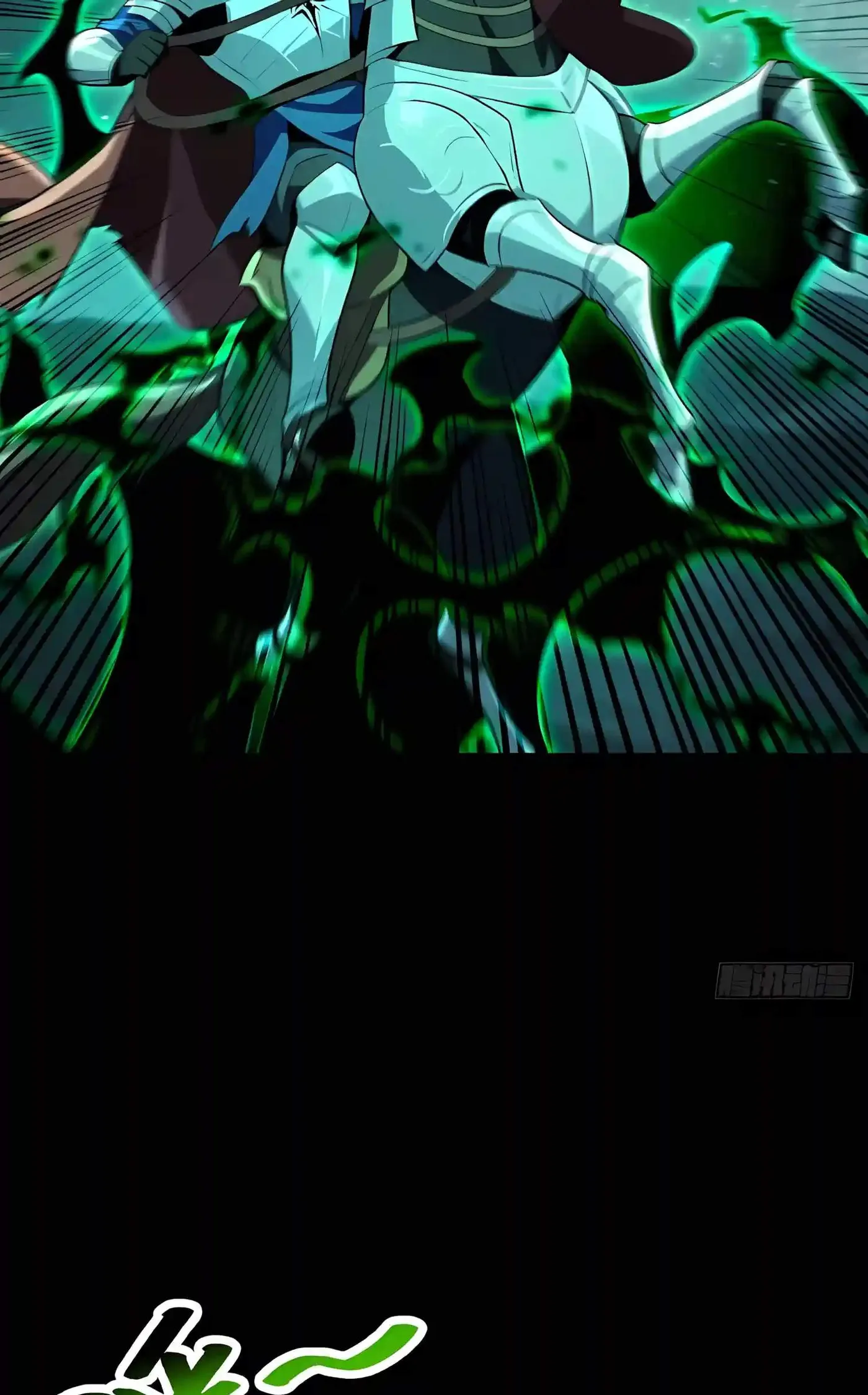 Undead Catastrophe: A Sea of Bones at My Command Chapter 55 page 15 - 