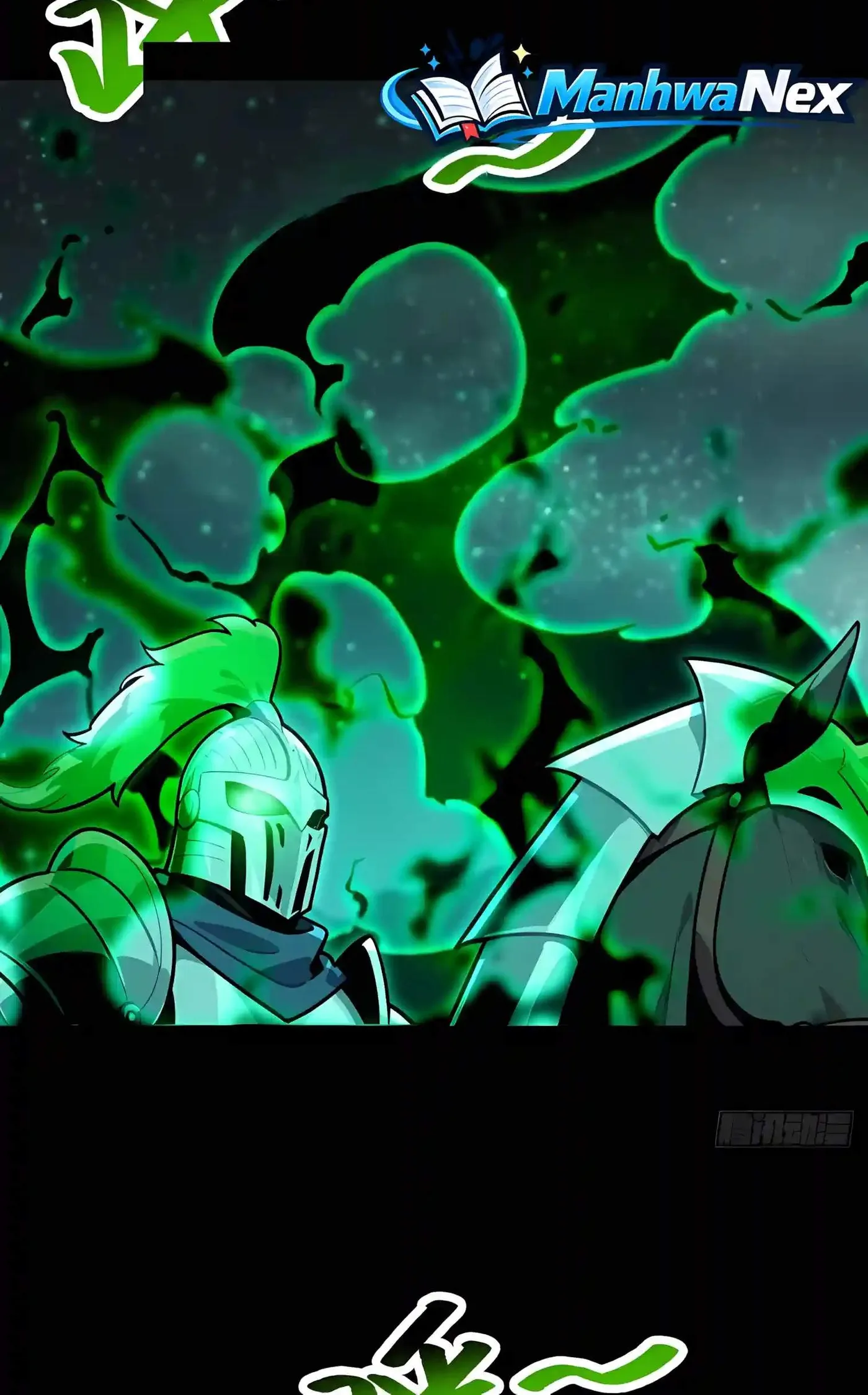 Undead Catastrophe: A Sea of Bones at My Command Chapter 55 page 16 - 