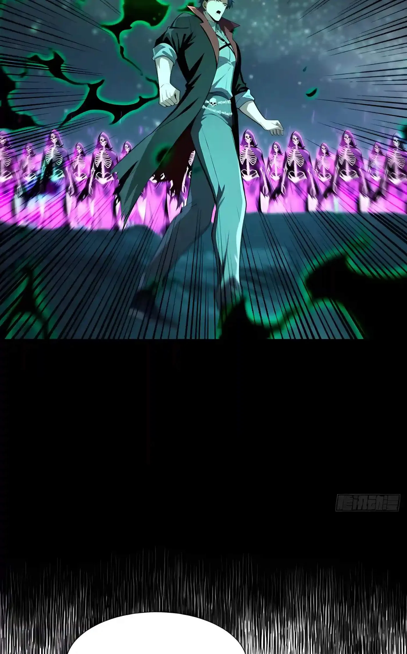 Undead Catastrophe: A Sea of Bones at My Command Chapter 55 page 23 - 
