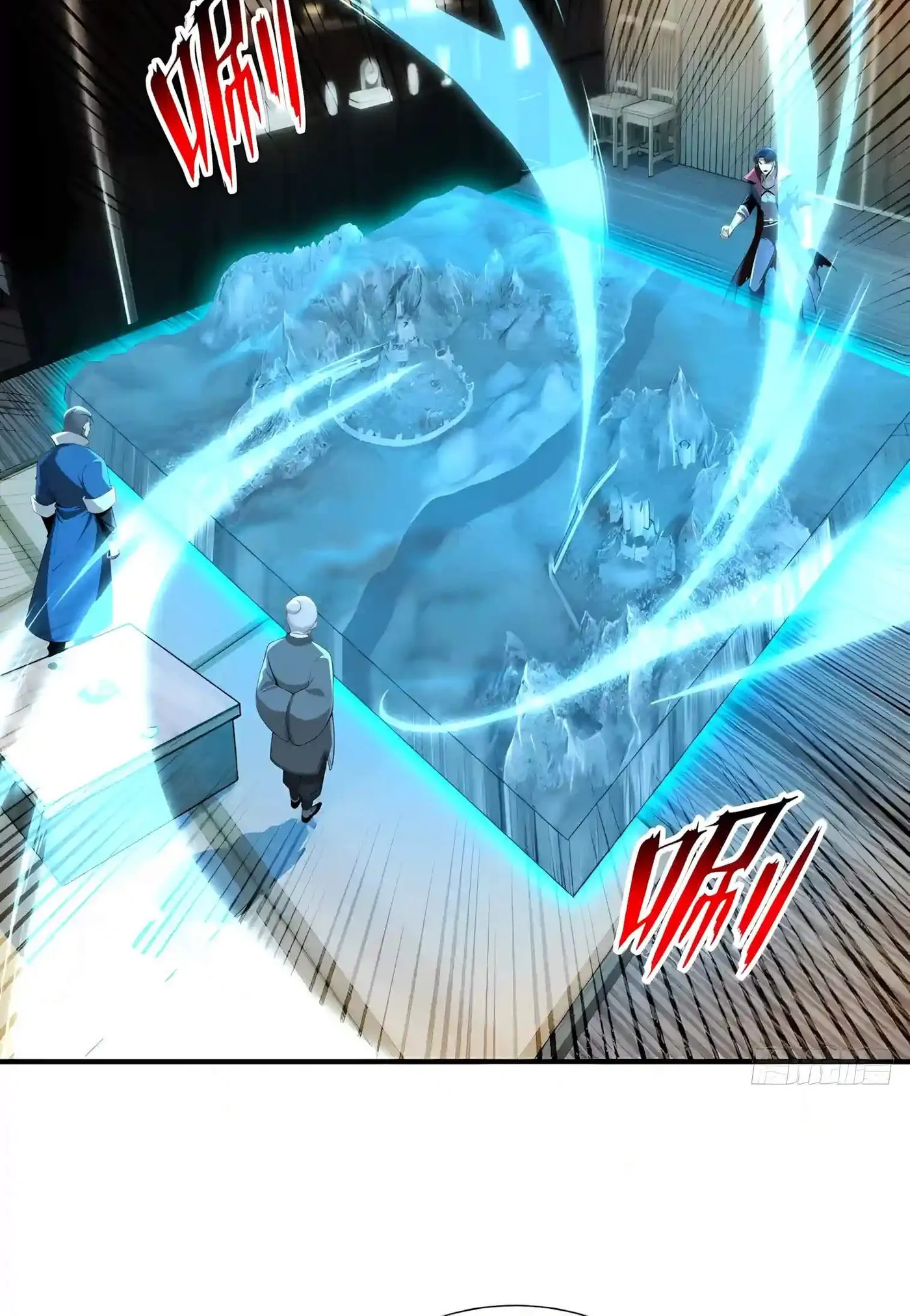 Undead Catastrophe: A Sea of Bones at My Command Chapter 56 page 42 - 