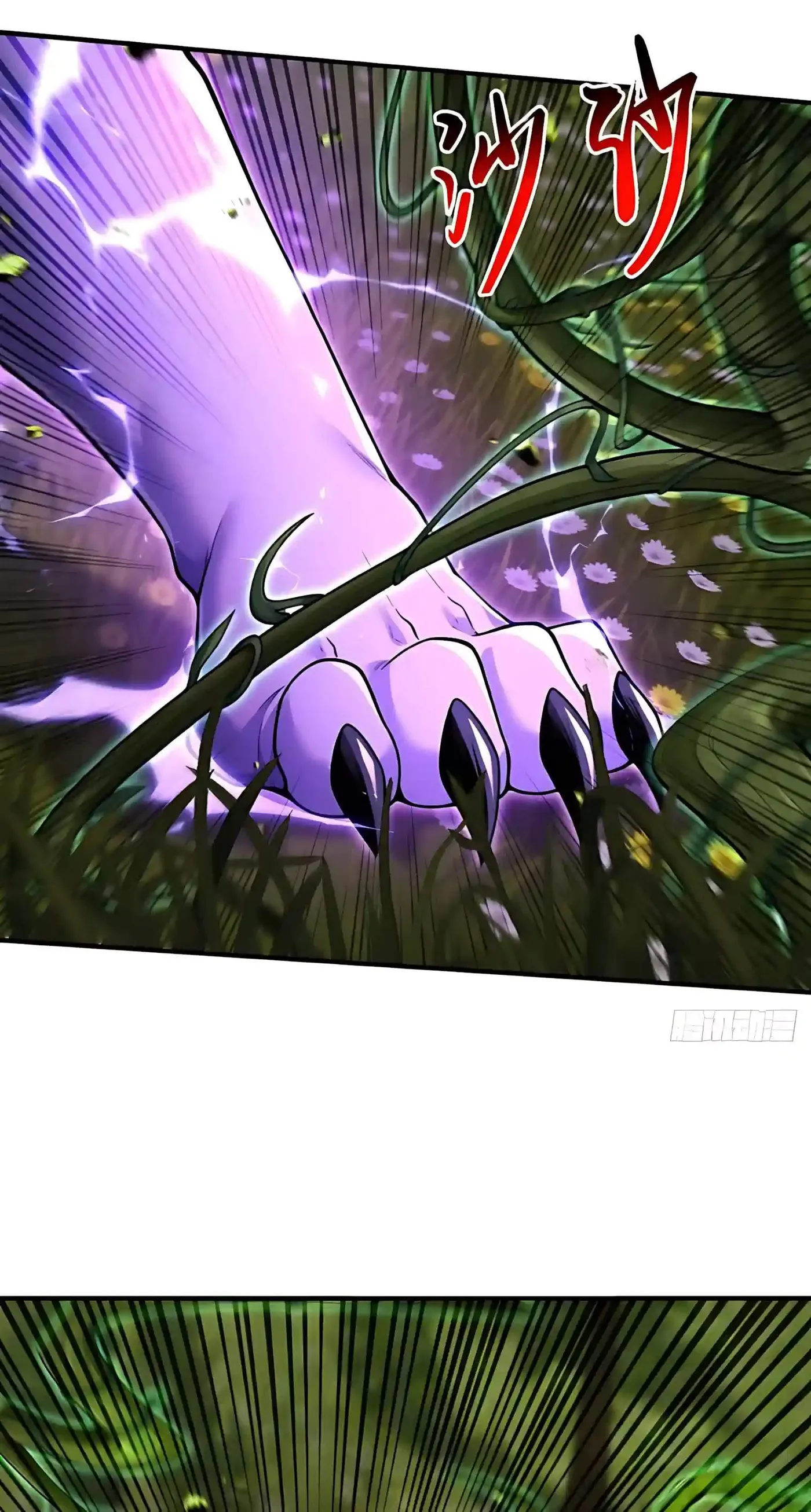 Undead Catastrophe: A Sea of Bones at My Command Chapter 58 page 38 - 
