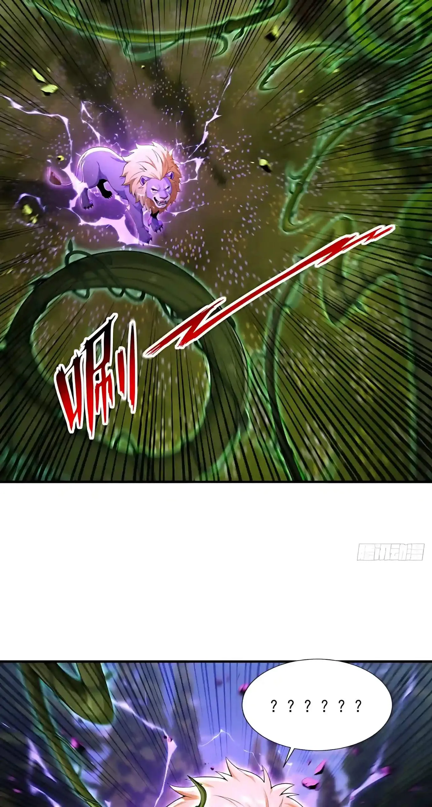 Undead Catastrophe: A Sea of Bones at My Command Chapter 58 page 39 - 