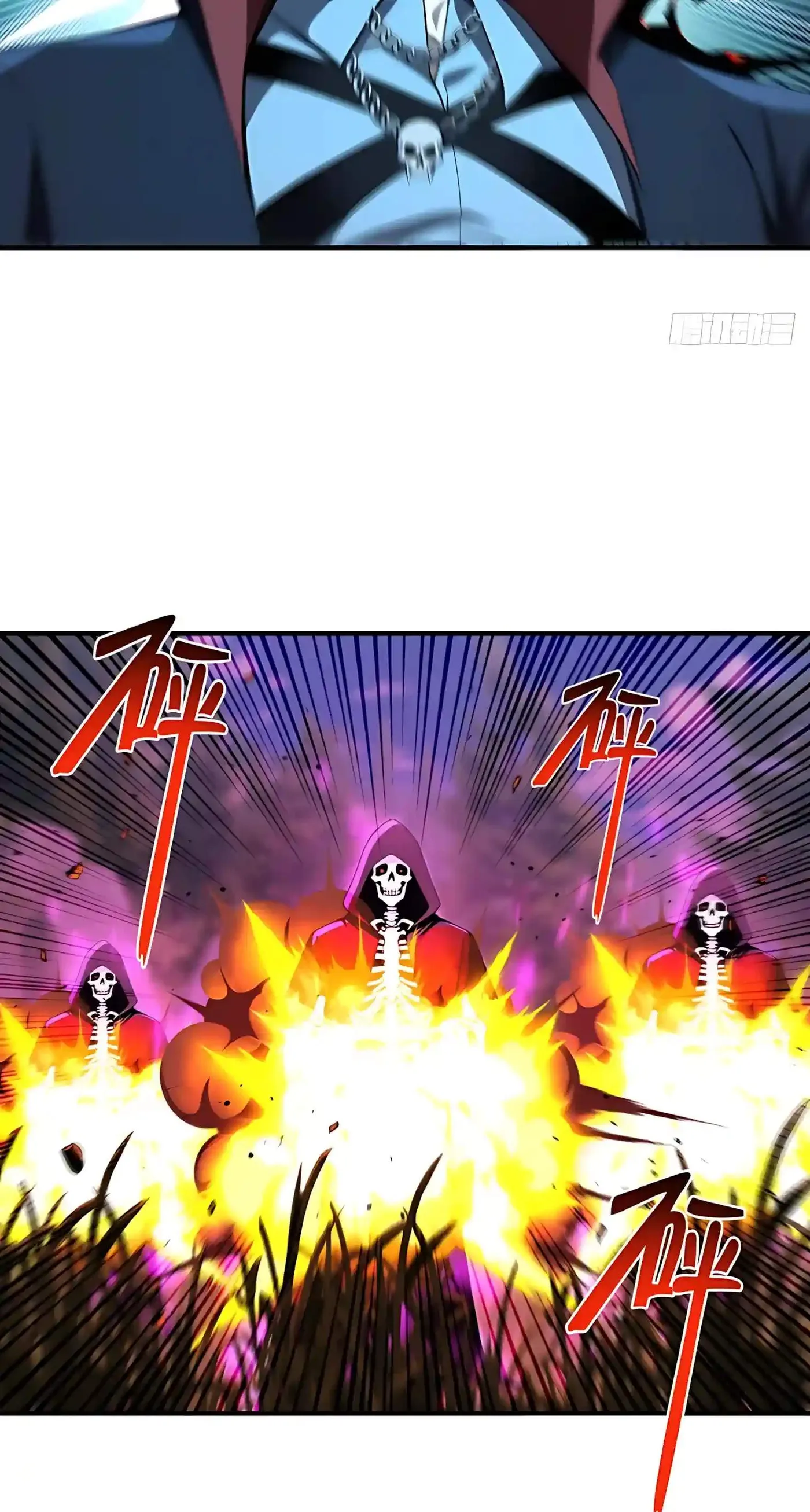 Undead Catastrophe: A Sea of Bones at My Command Chapter 58 page 7 - 