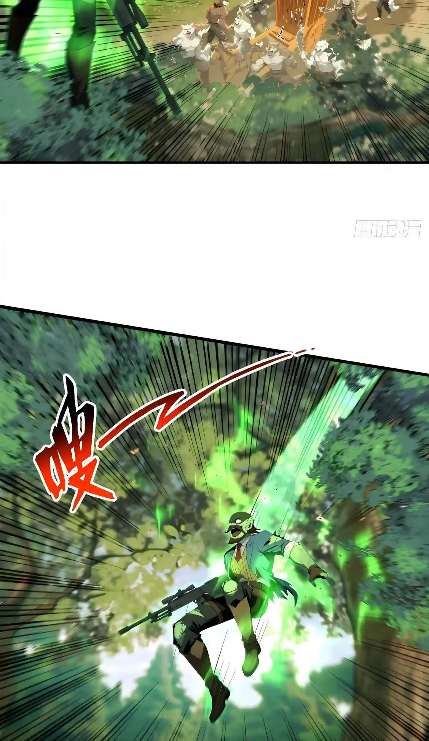 Undead Catastrophe: A Sea of Bones at My Command Chapter 59 page 21 - 