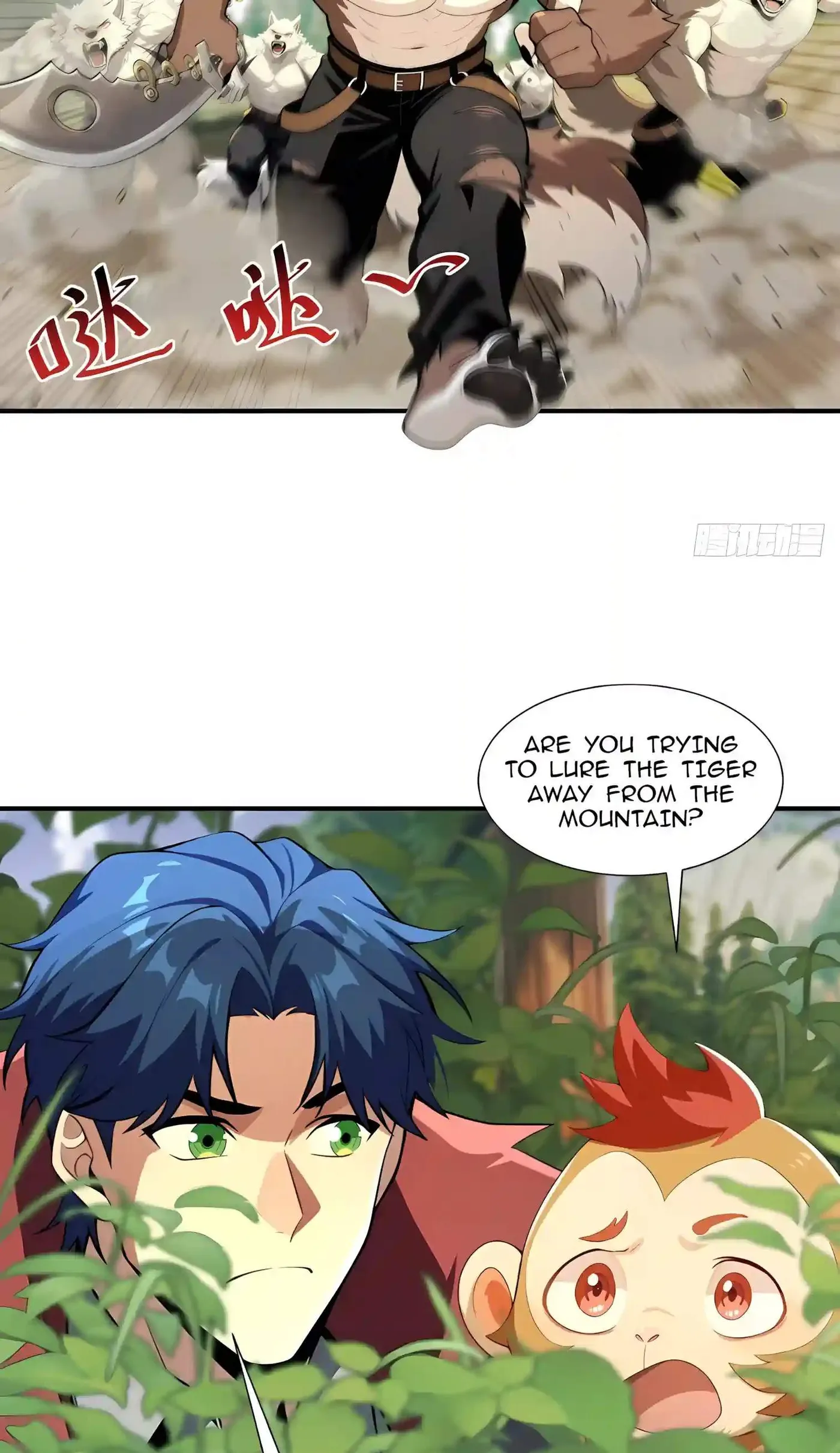 Undead Catastrophe: A Sea of Bones at My Command Chapter 59 page 23 - 