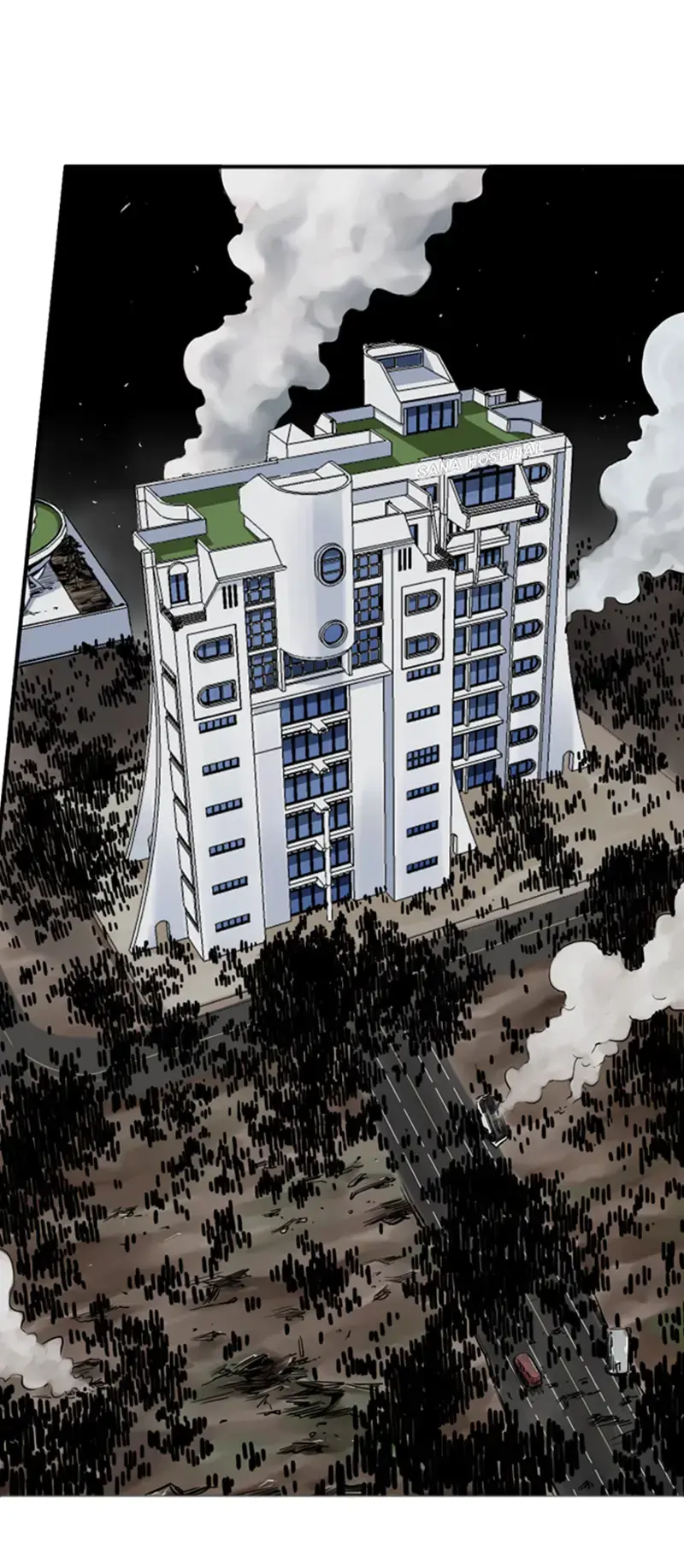 Undead King Chapter 0 page 3 - 