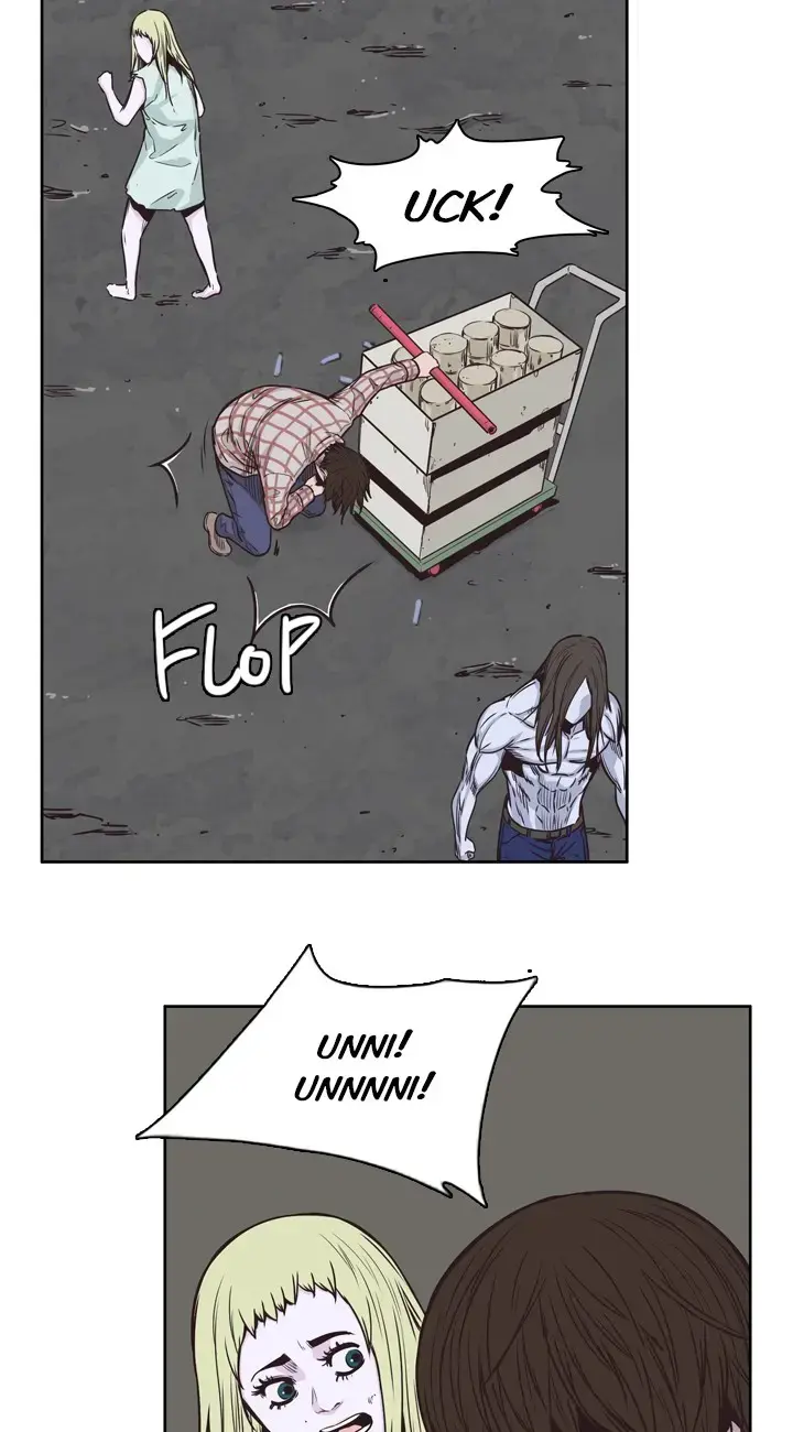 Undead King Chapter 105 page 12 - 