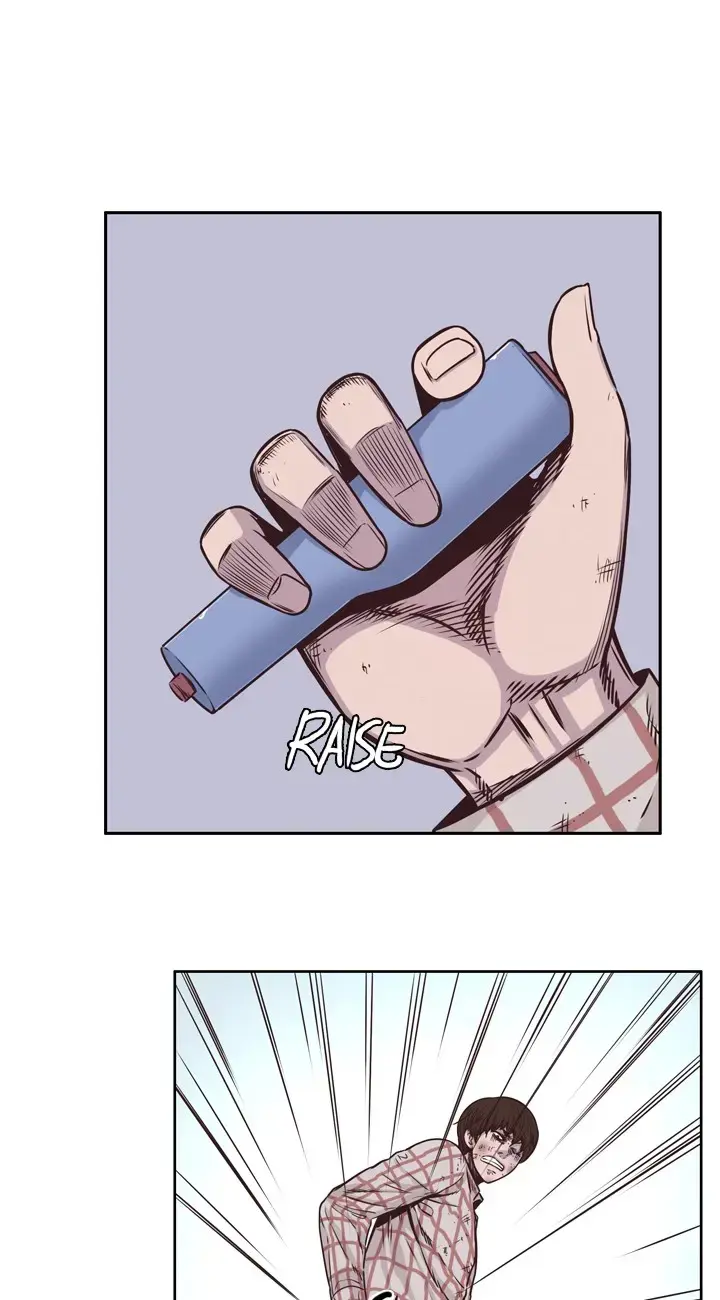 Undead King Chapter 105 page 14 - 