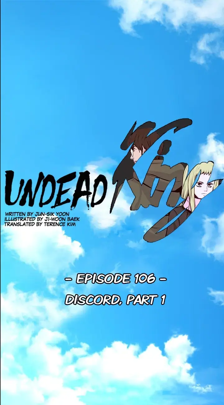 Undead King Chapter 106 page 1 - 