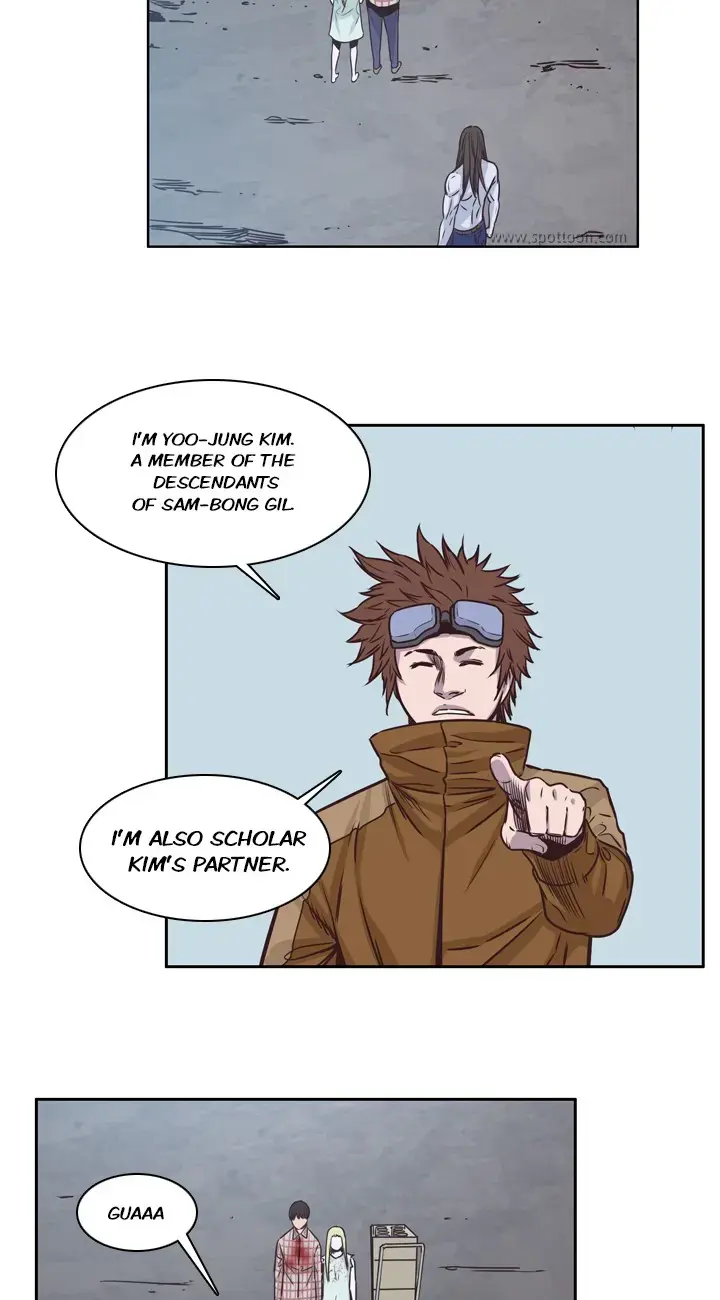 Undead King Chapter 106 page 17 - 