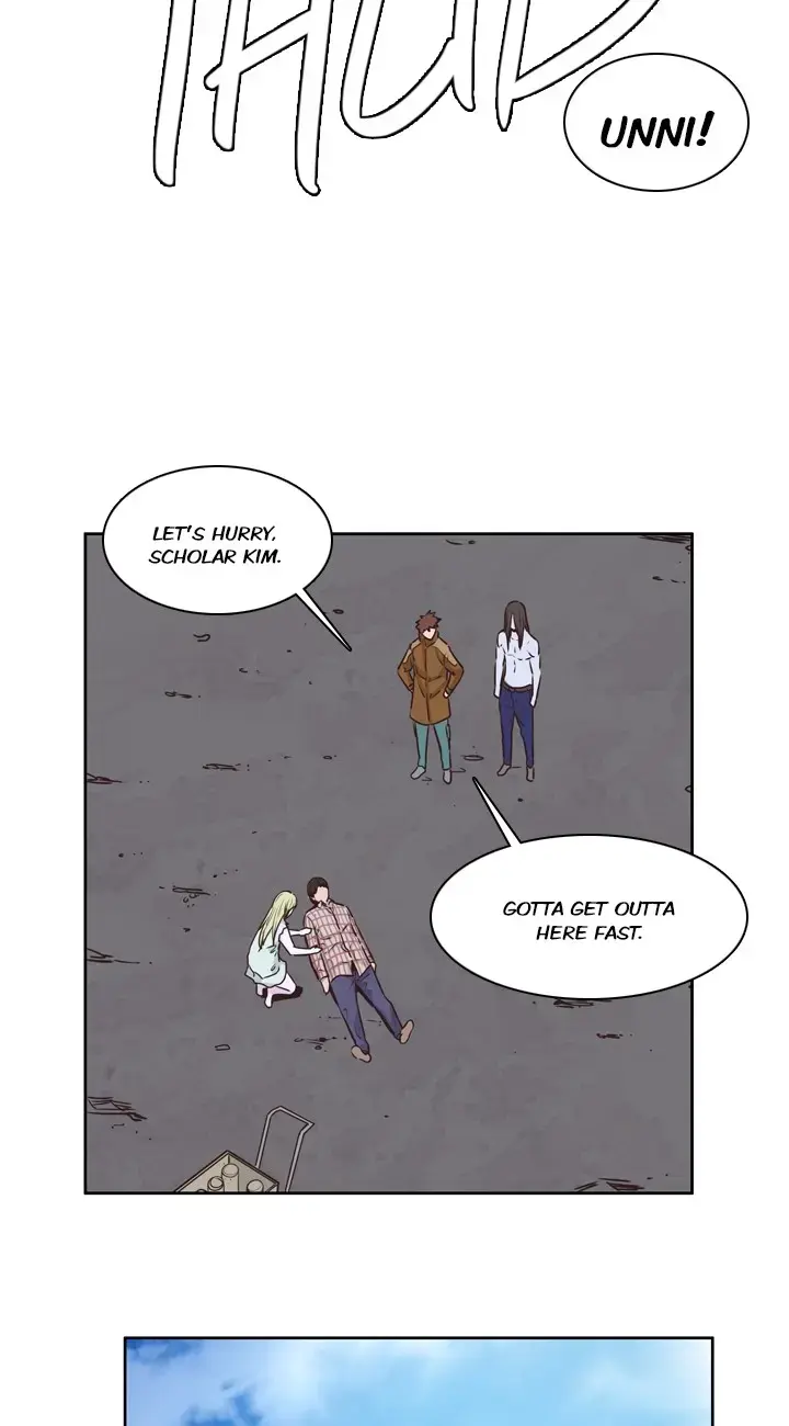Undead King Chapter 106 page 23 - 