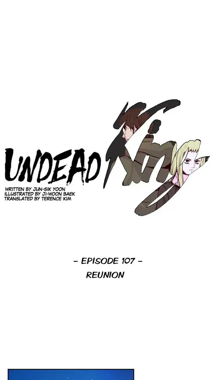 Undead King Chapter 107 page 1 - 