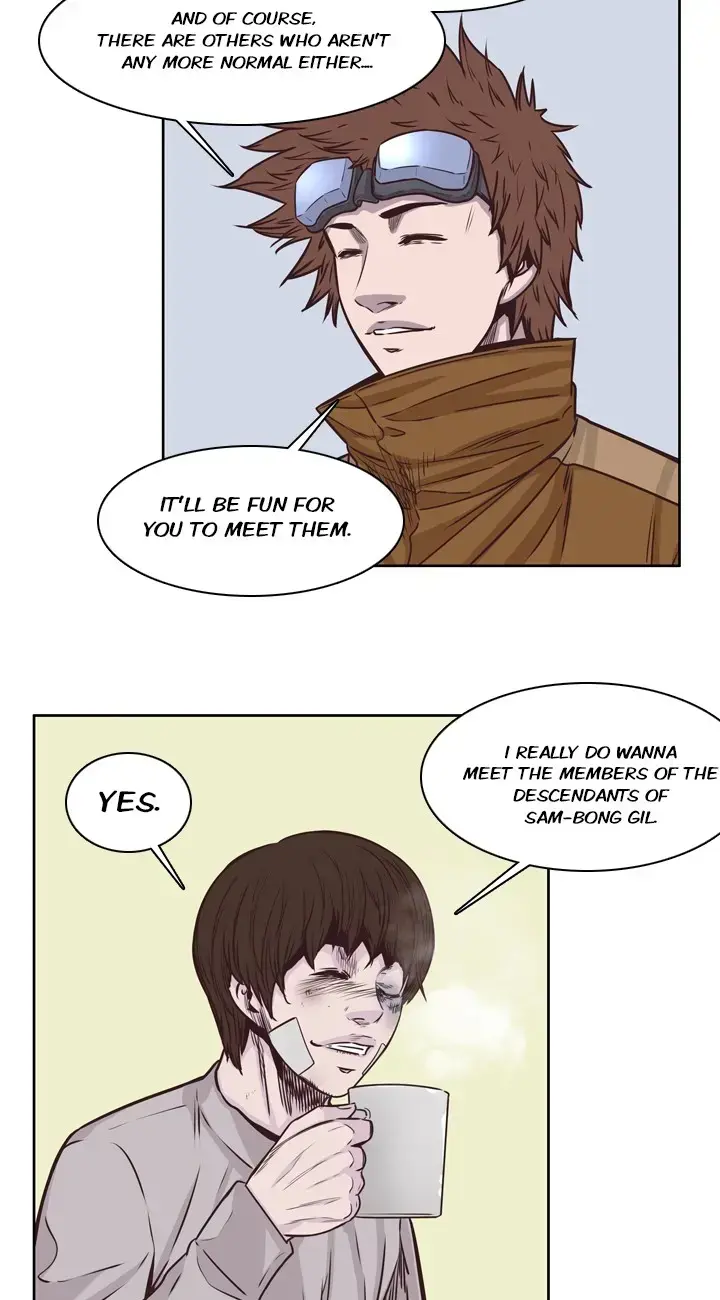 Undead King Chapter 107 page 14 - 