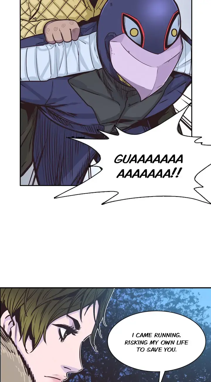 Undead King Chapter 107 page 46 - 