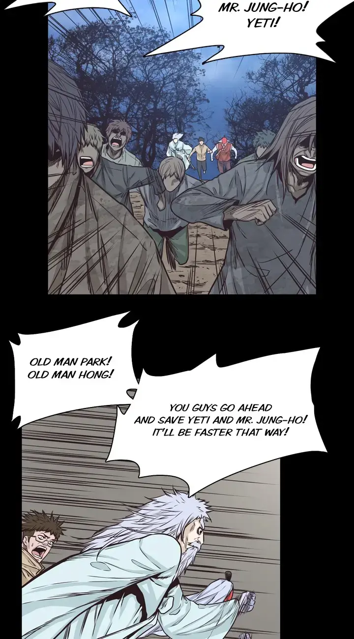 Undead King Chapter 108 page 20 - 